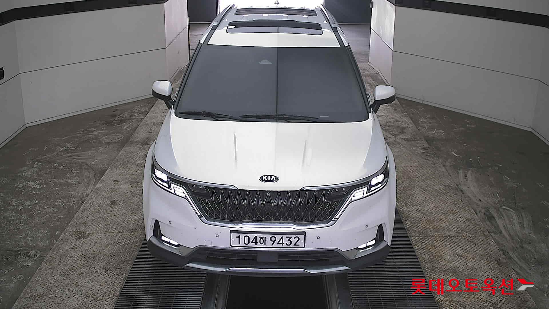 كيا كارنفال