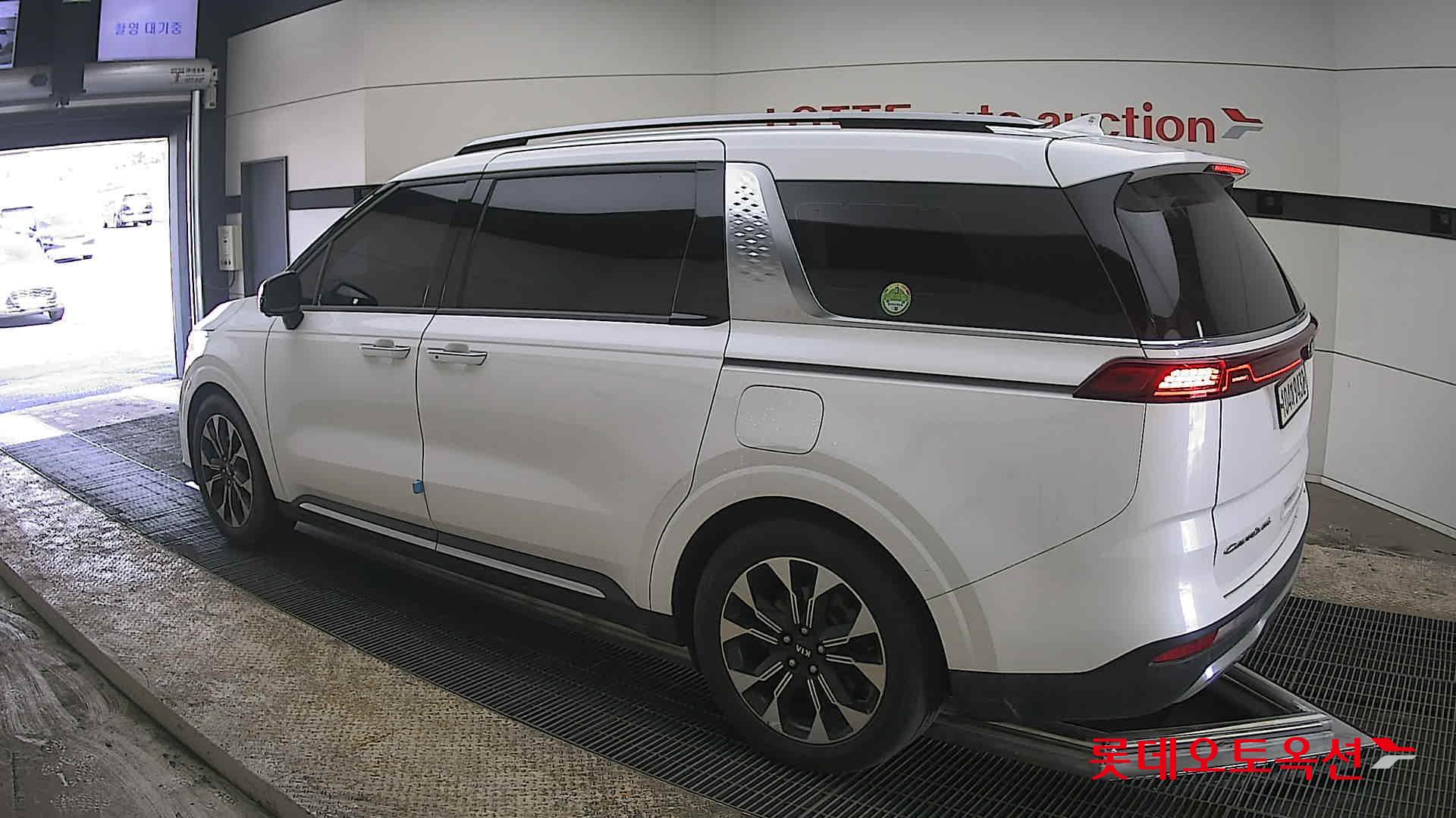 كيا كارنفال