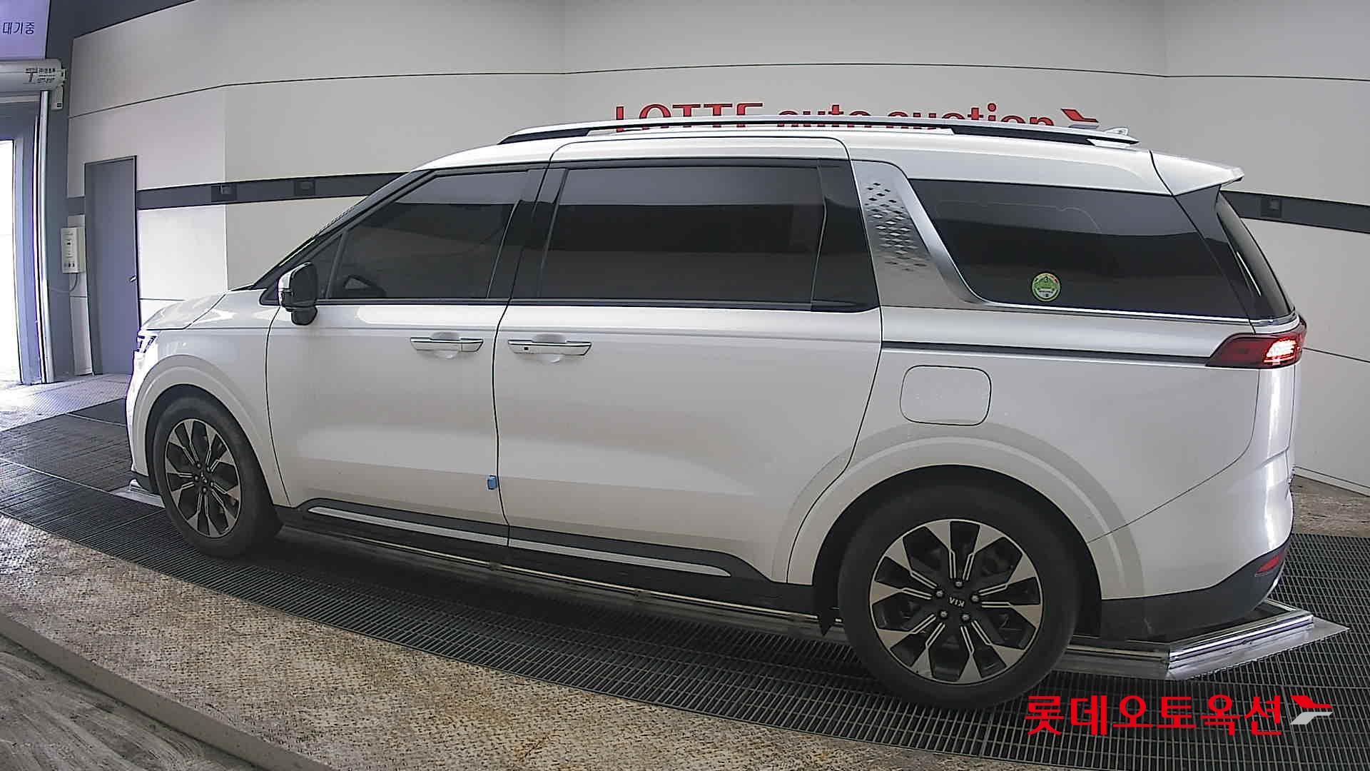 كيا كارنفال