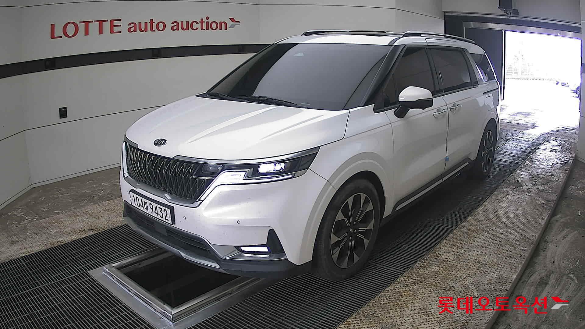 كيا كارنفال