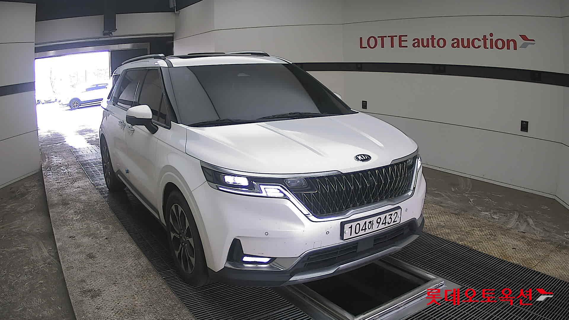 كيا كارنفال