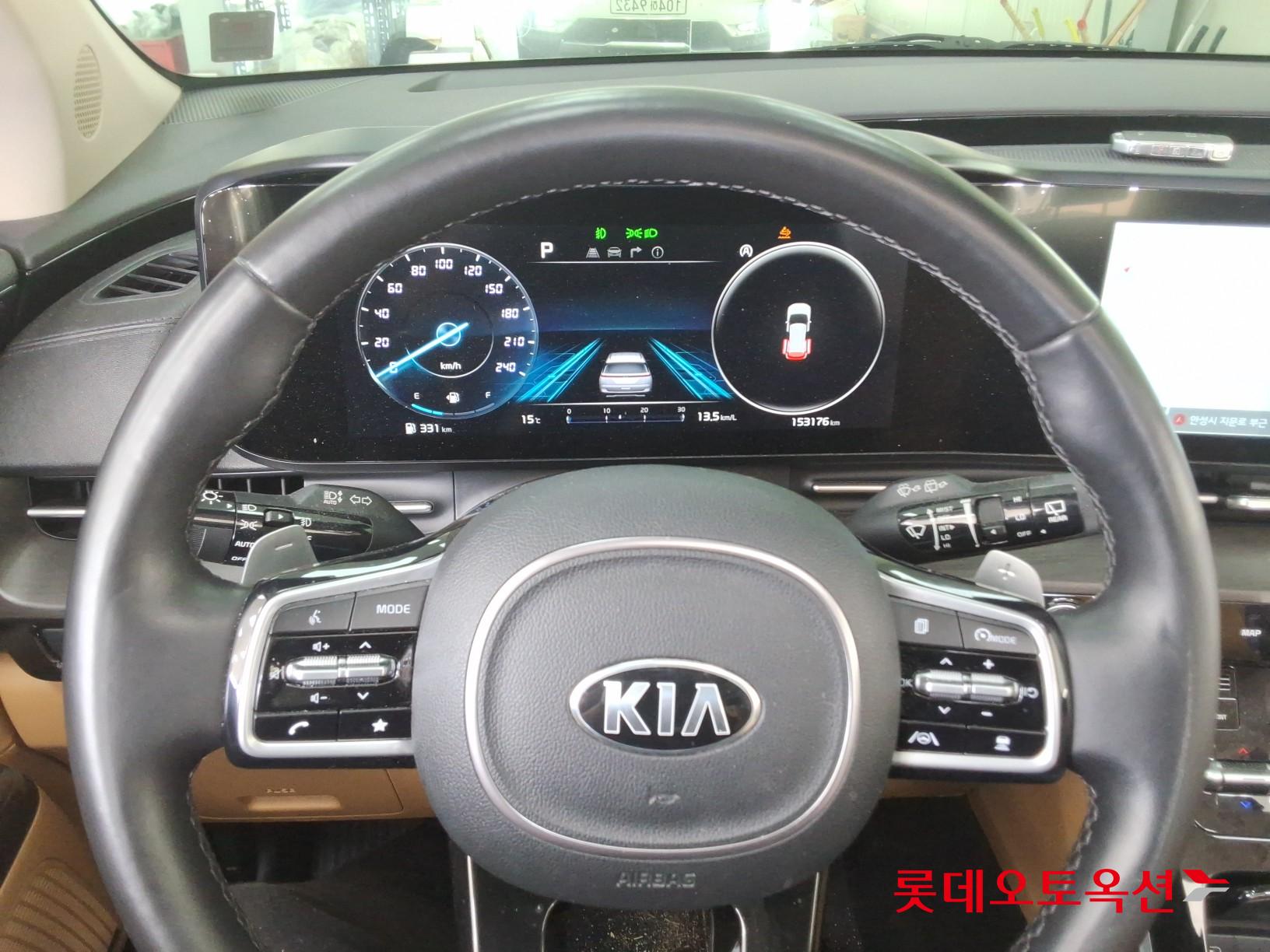 كيا كارنفال