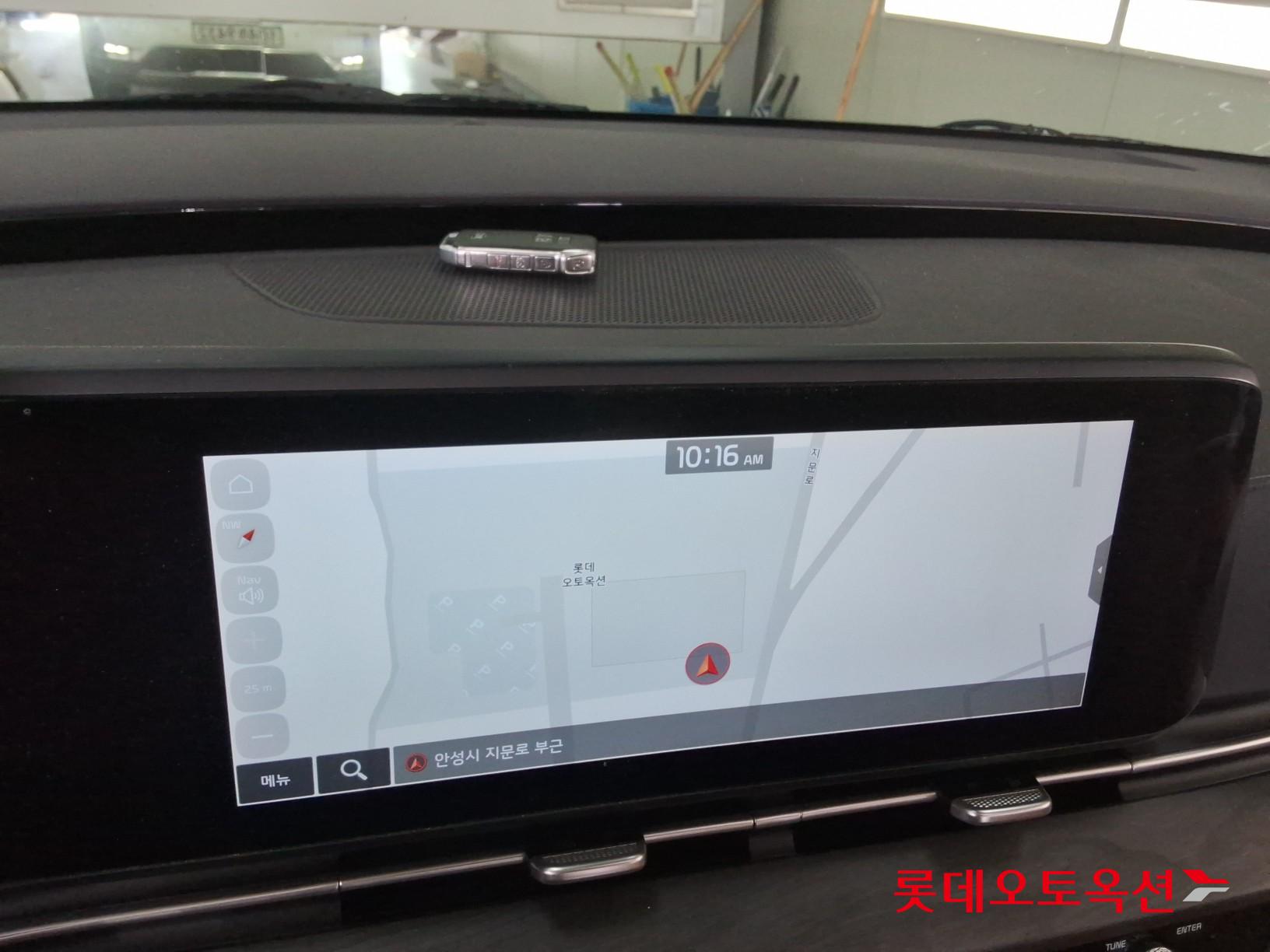 كيا كارنفال