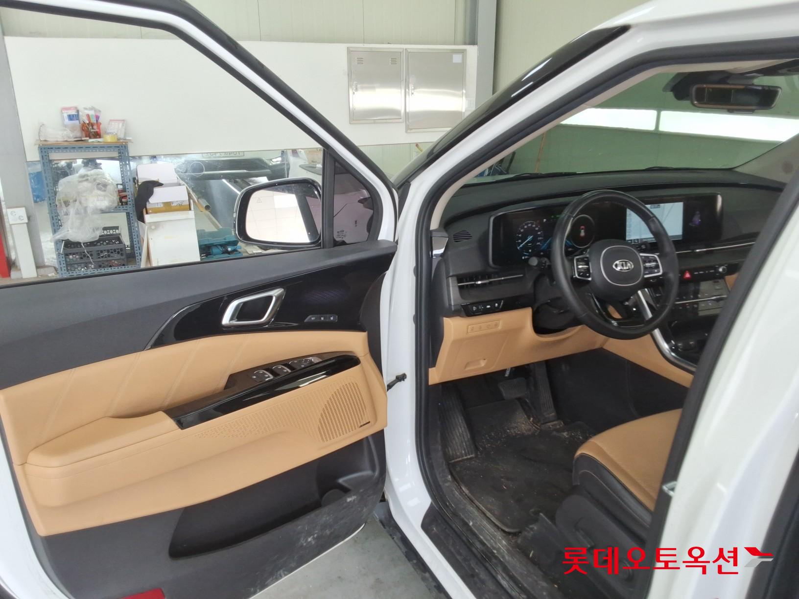 كيا كارنفال