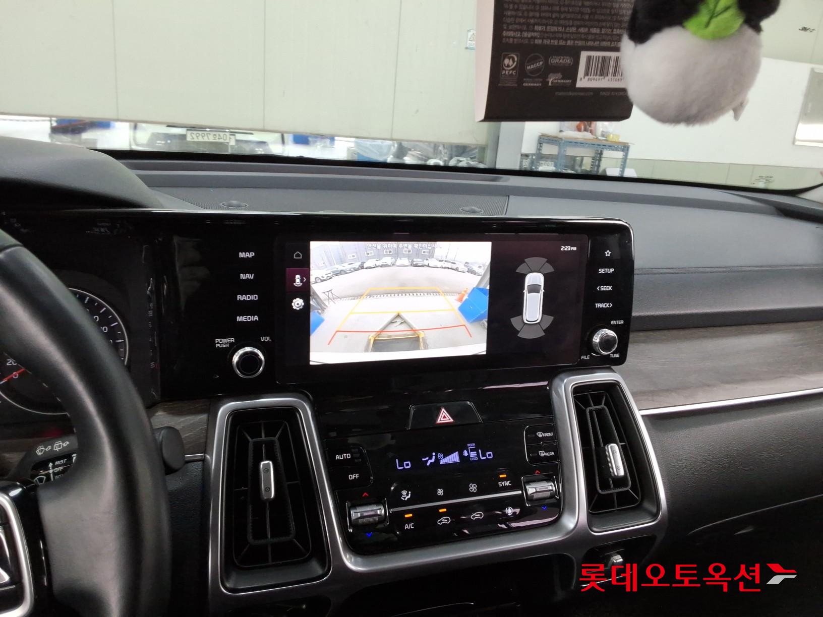 كيا سورينتو