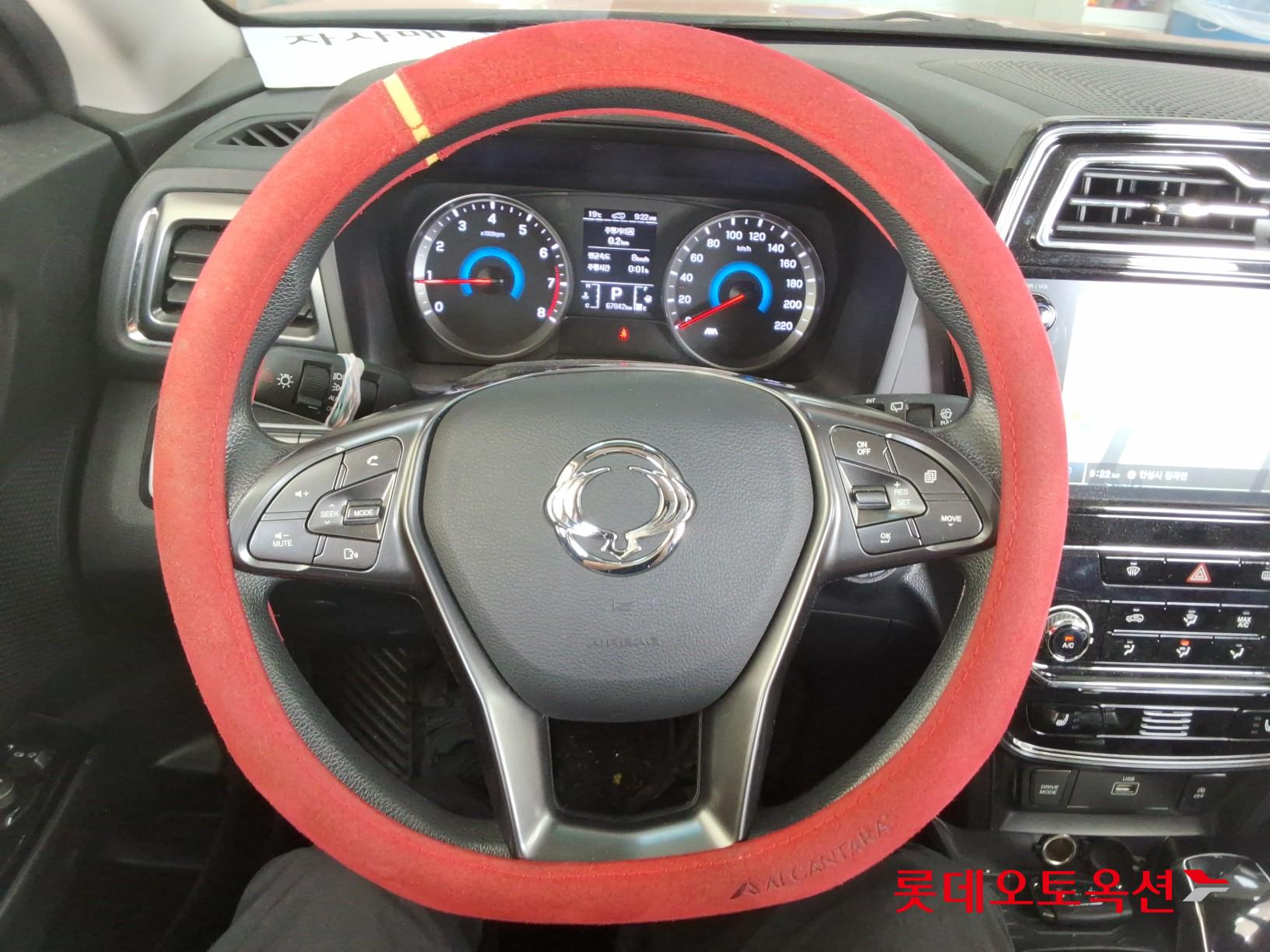 KG Mobility Tivoli 2021 - Image 30