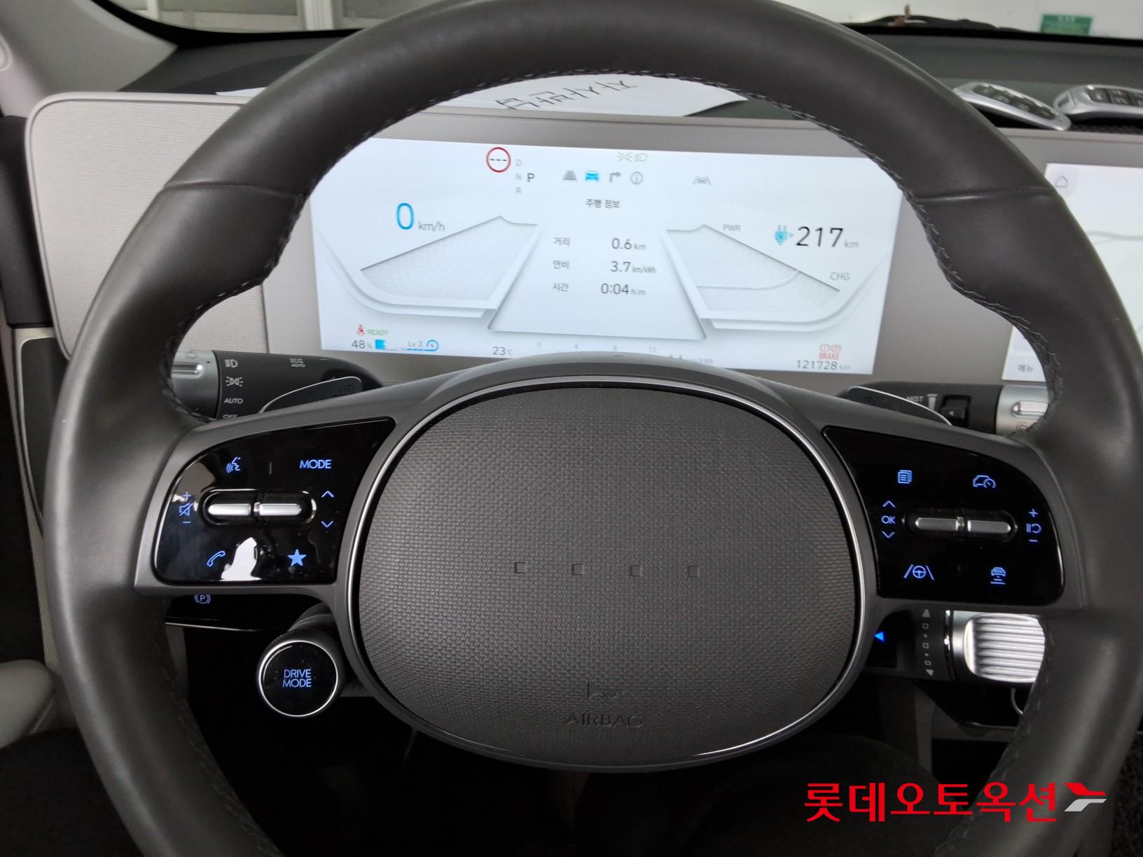 هيونداي أيونيك