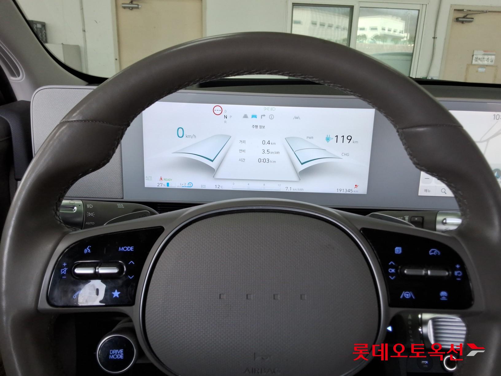 هيونداي أيونيك