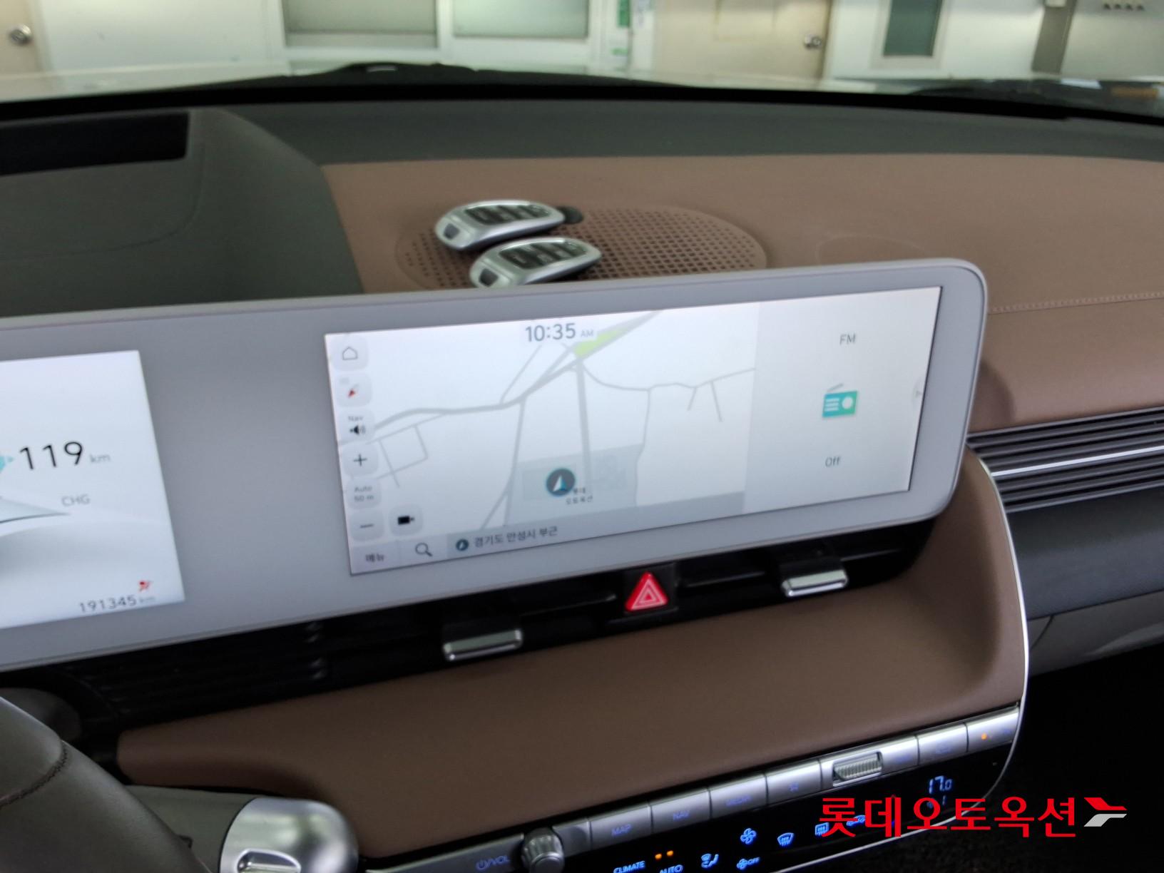 هيونداي أيونيك