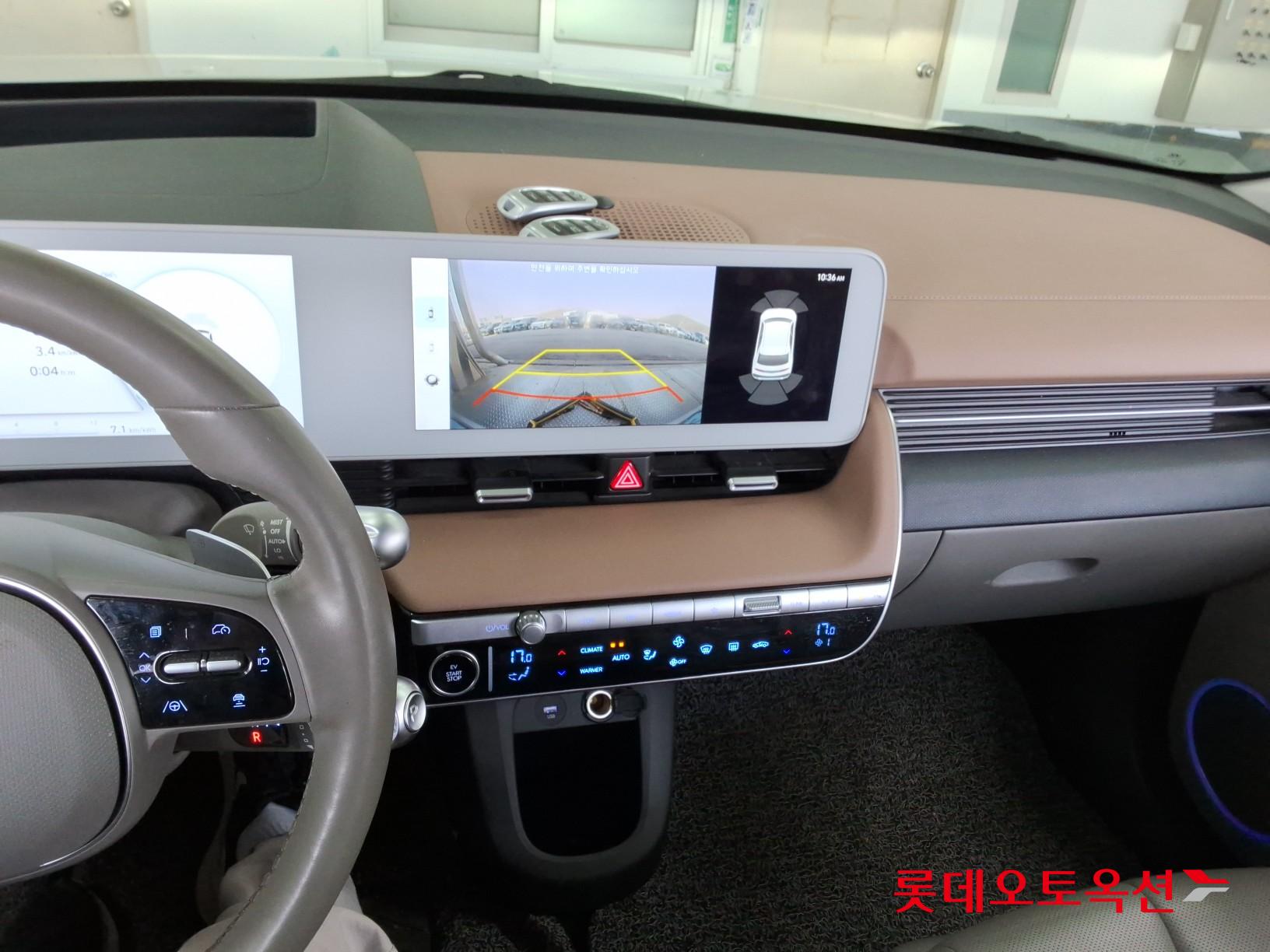 هيونداي أيونيك