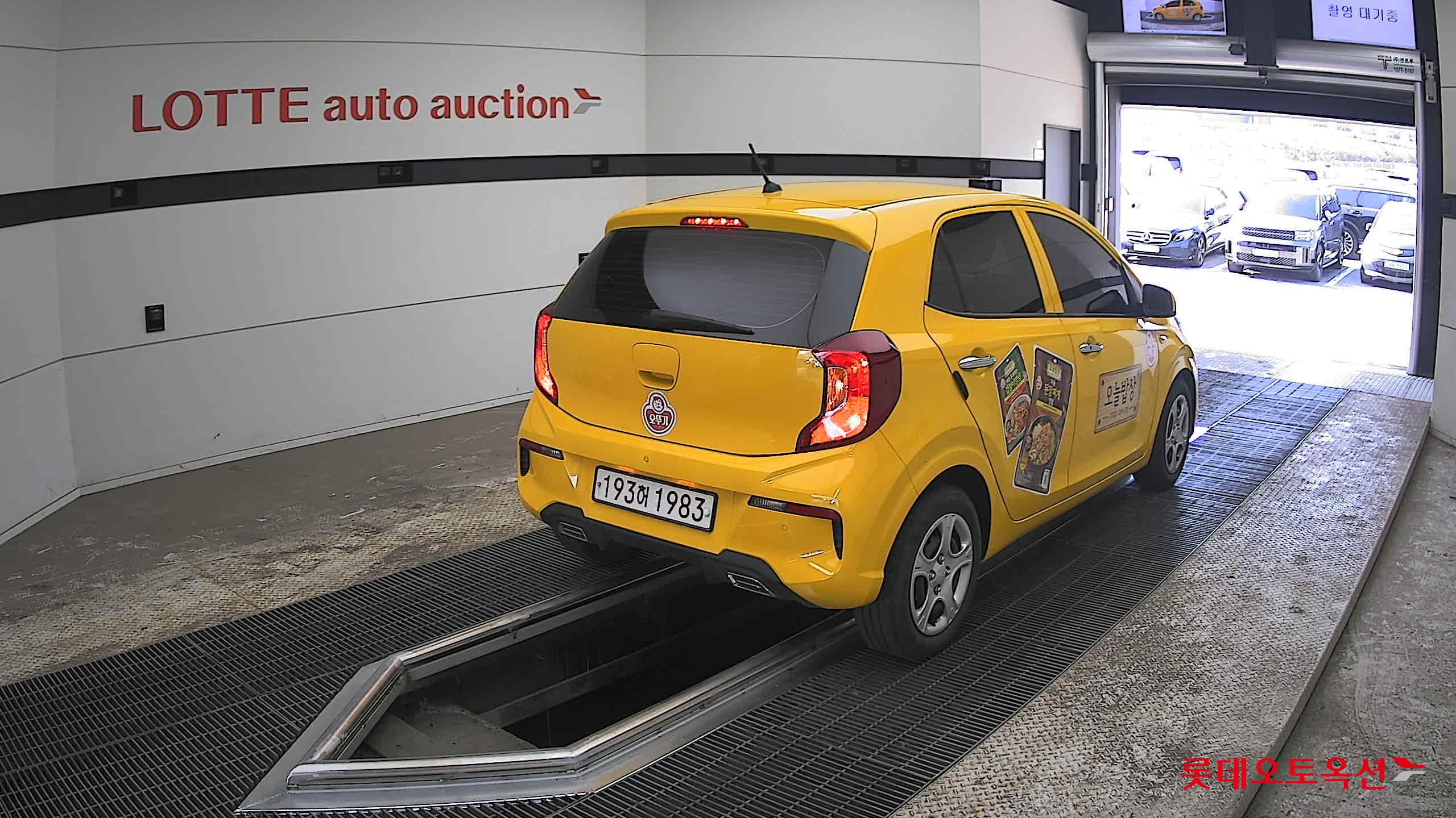 كيا مورنينق