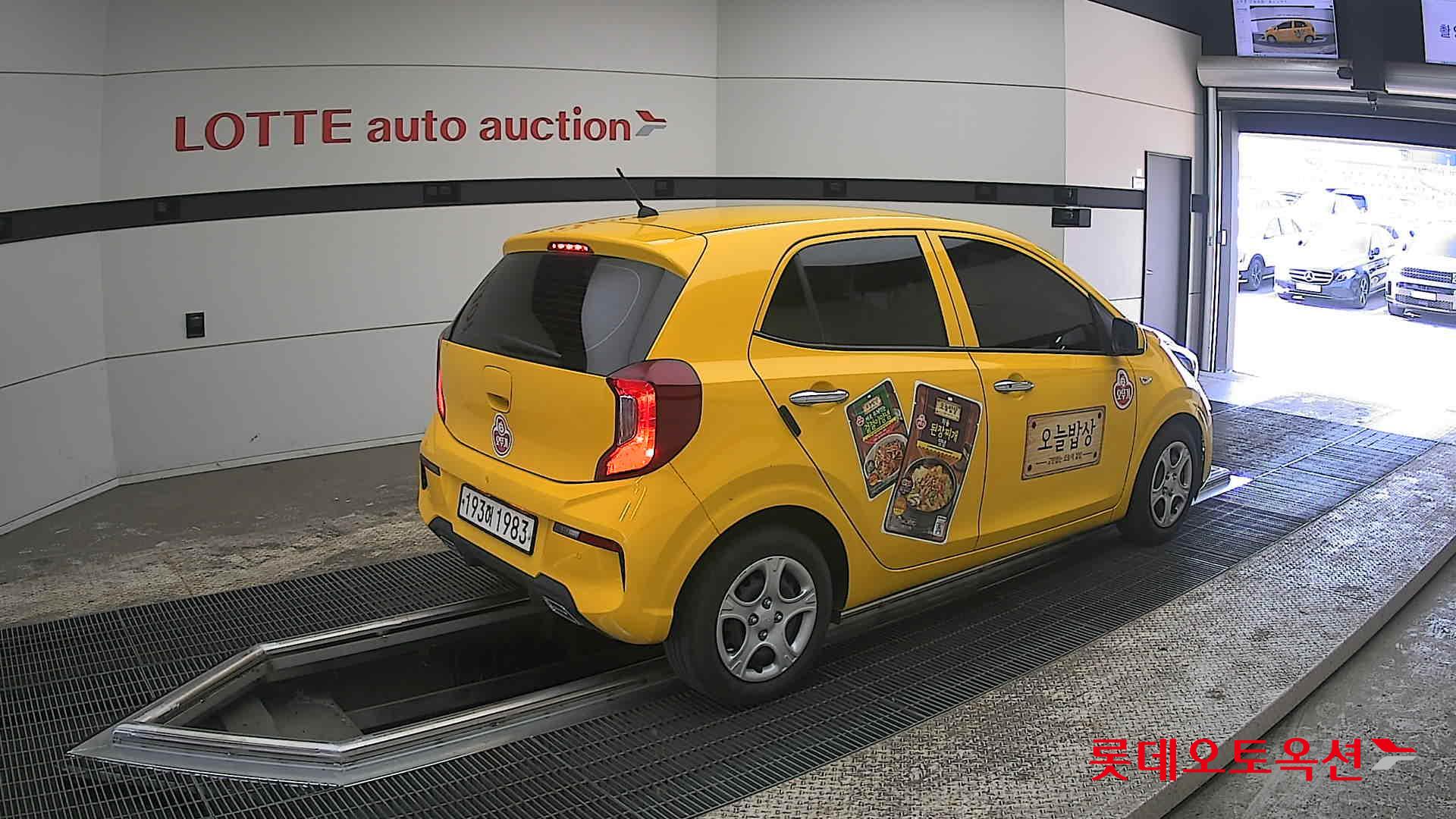 كيا مورنينق