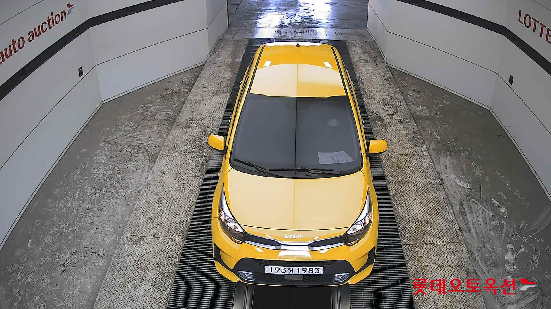 كيا مورنينق