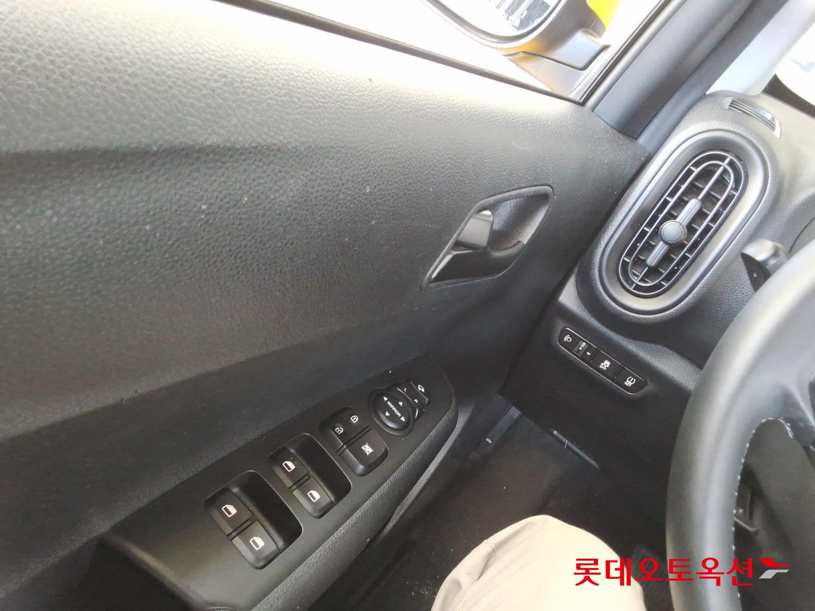 كيا مورنينق