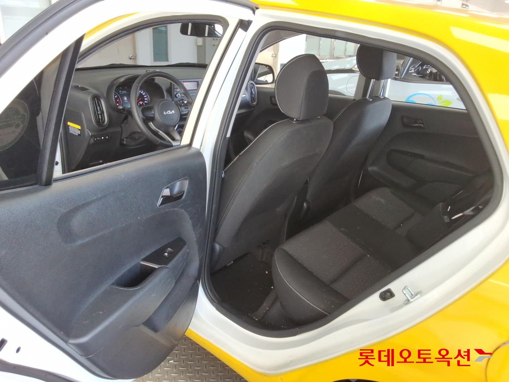 كيا مورنينق