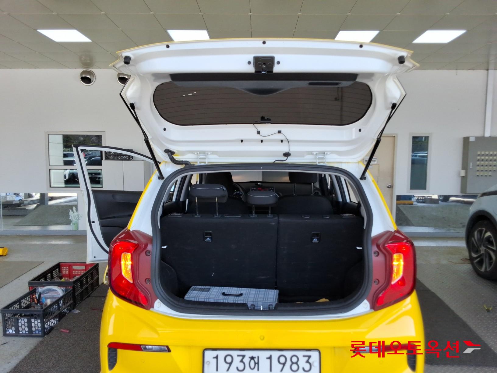 كيا مورنينق