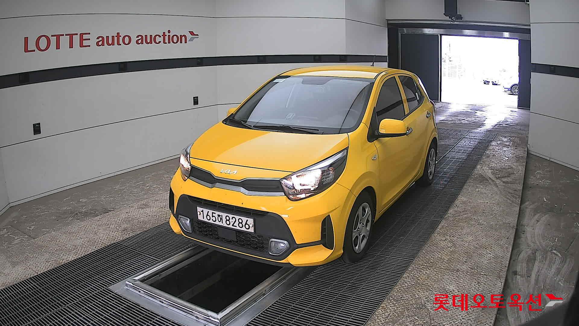 كيا مورنينق