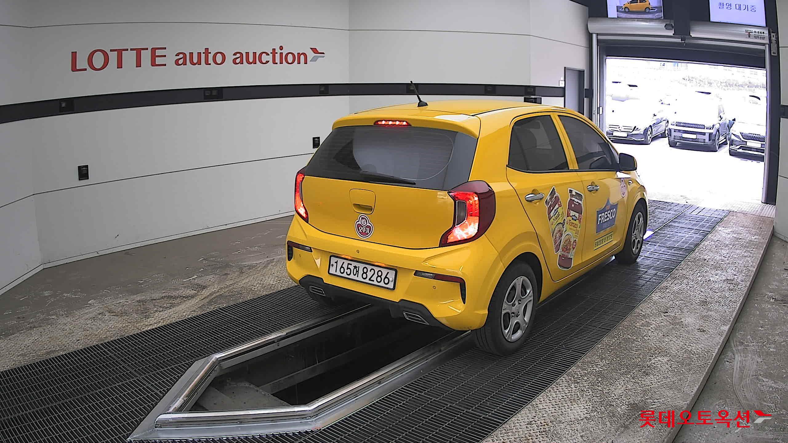 كيا مورنينق