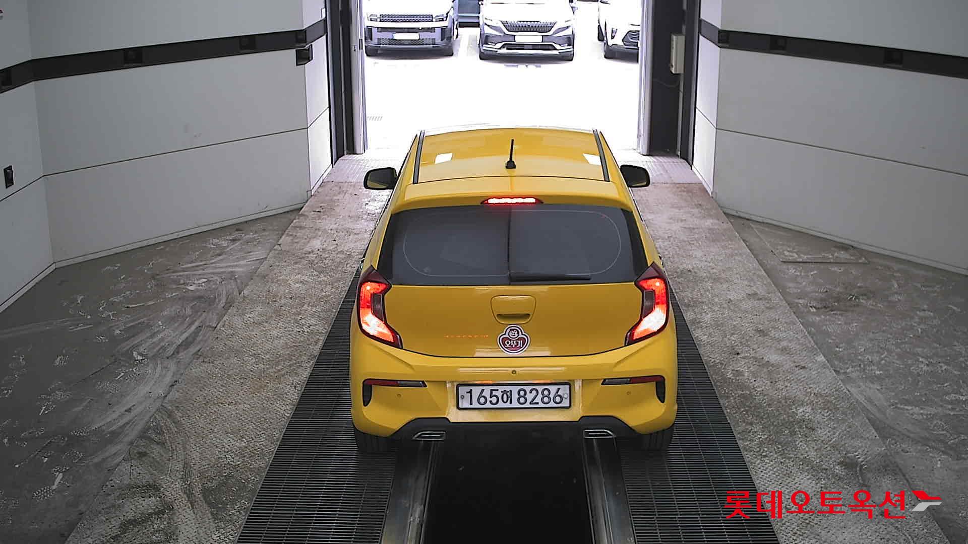 كيا مورنينق