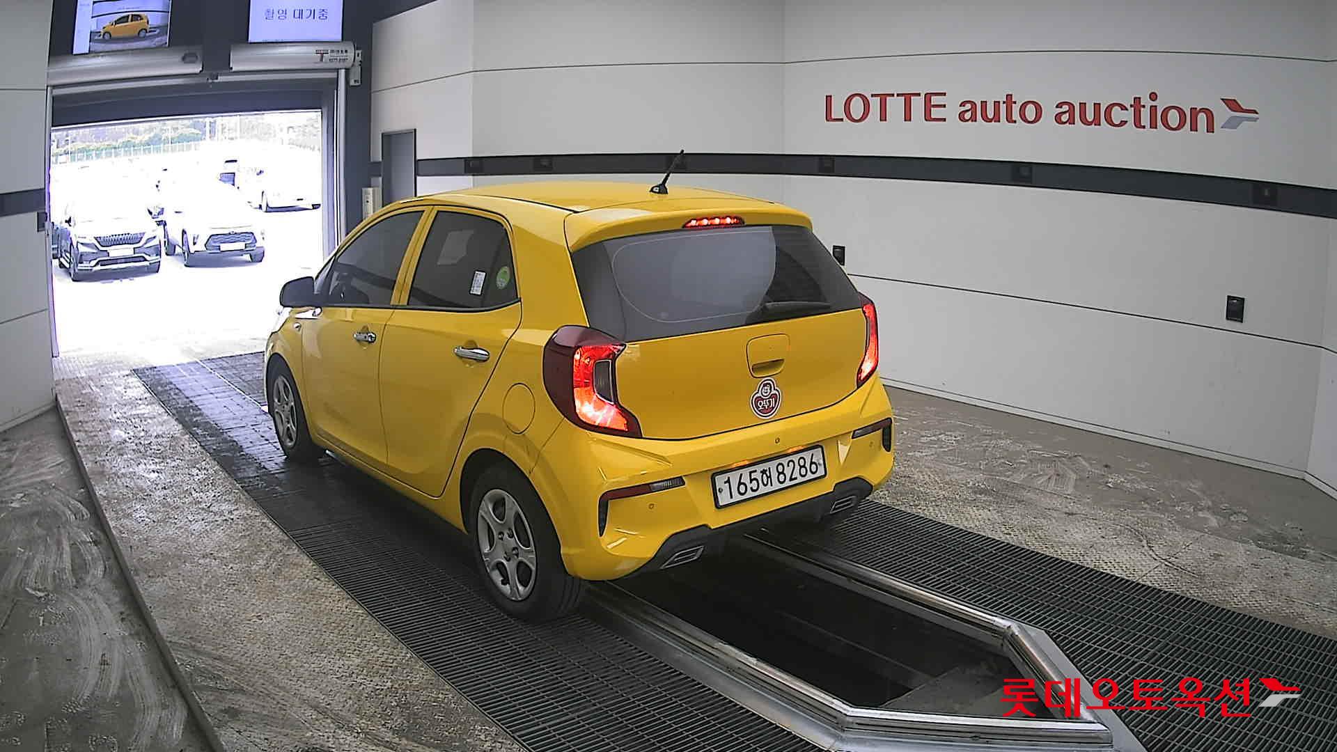 كيا مورنينق