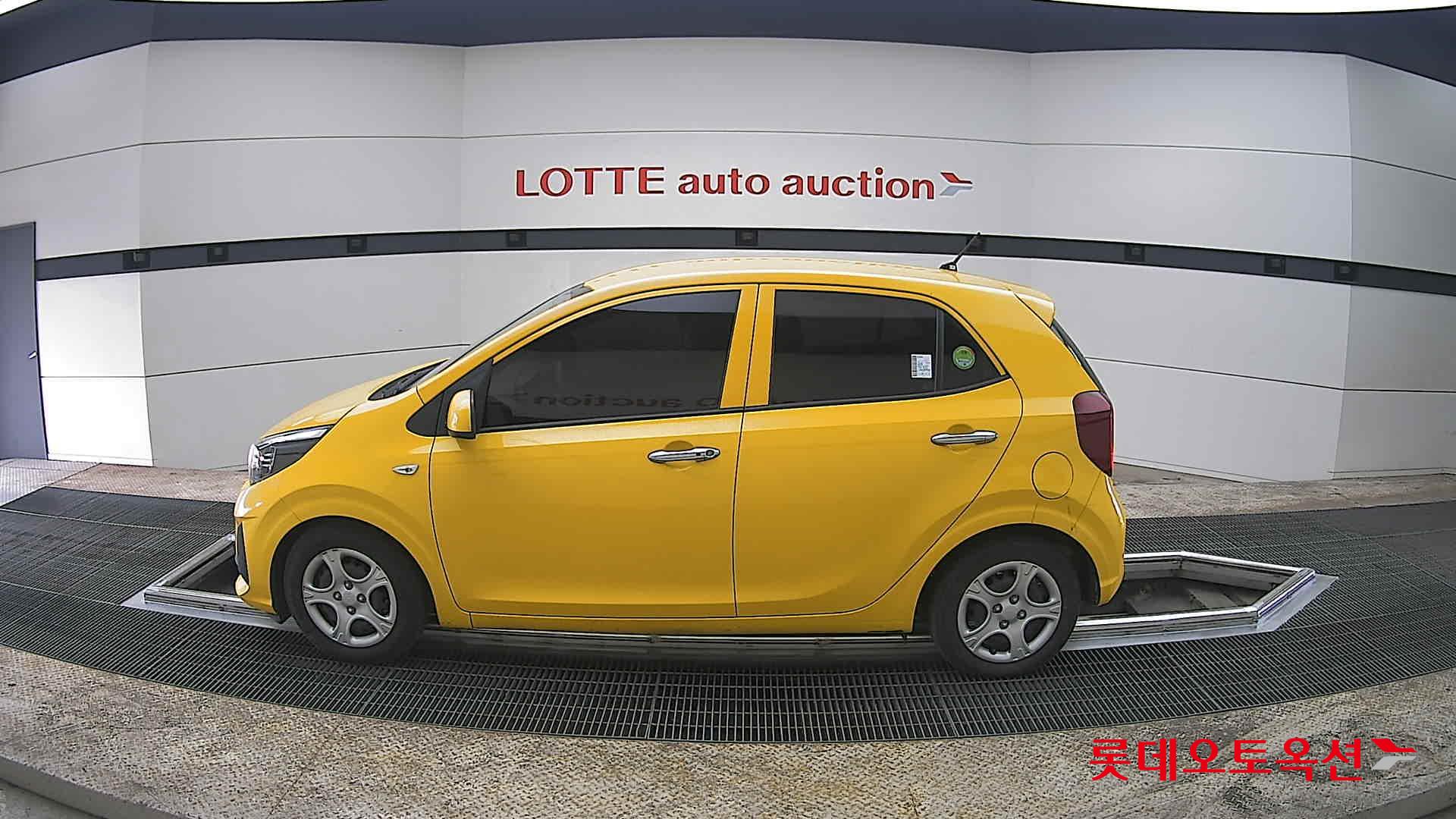 كيا مورنينق