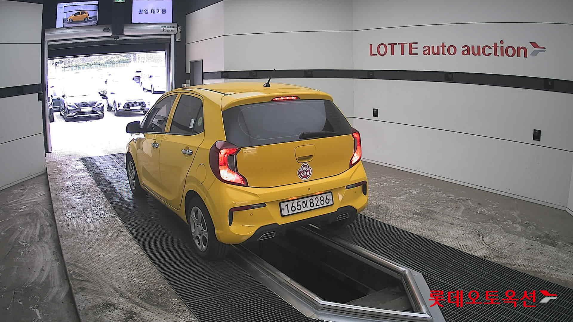 كيا مورنينق