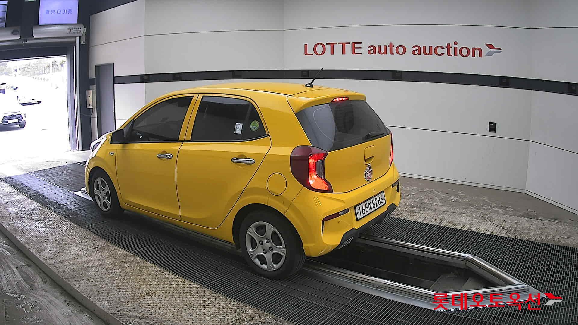 كيا مورنينق