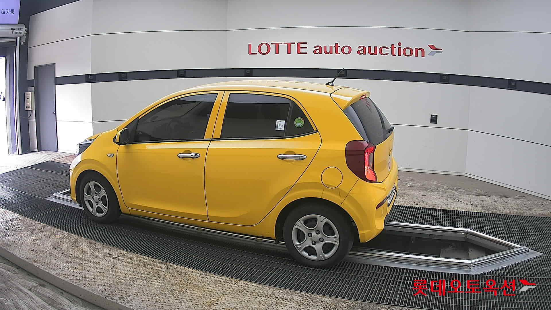 كيا مورنينق