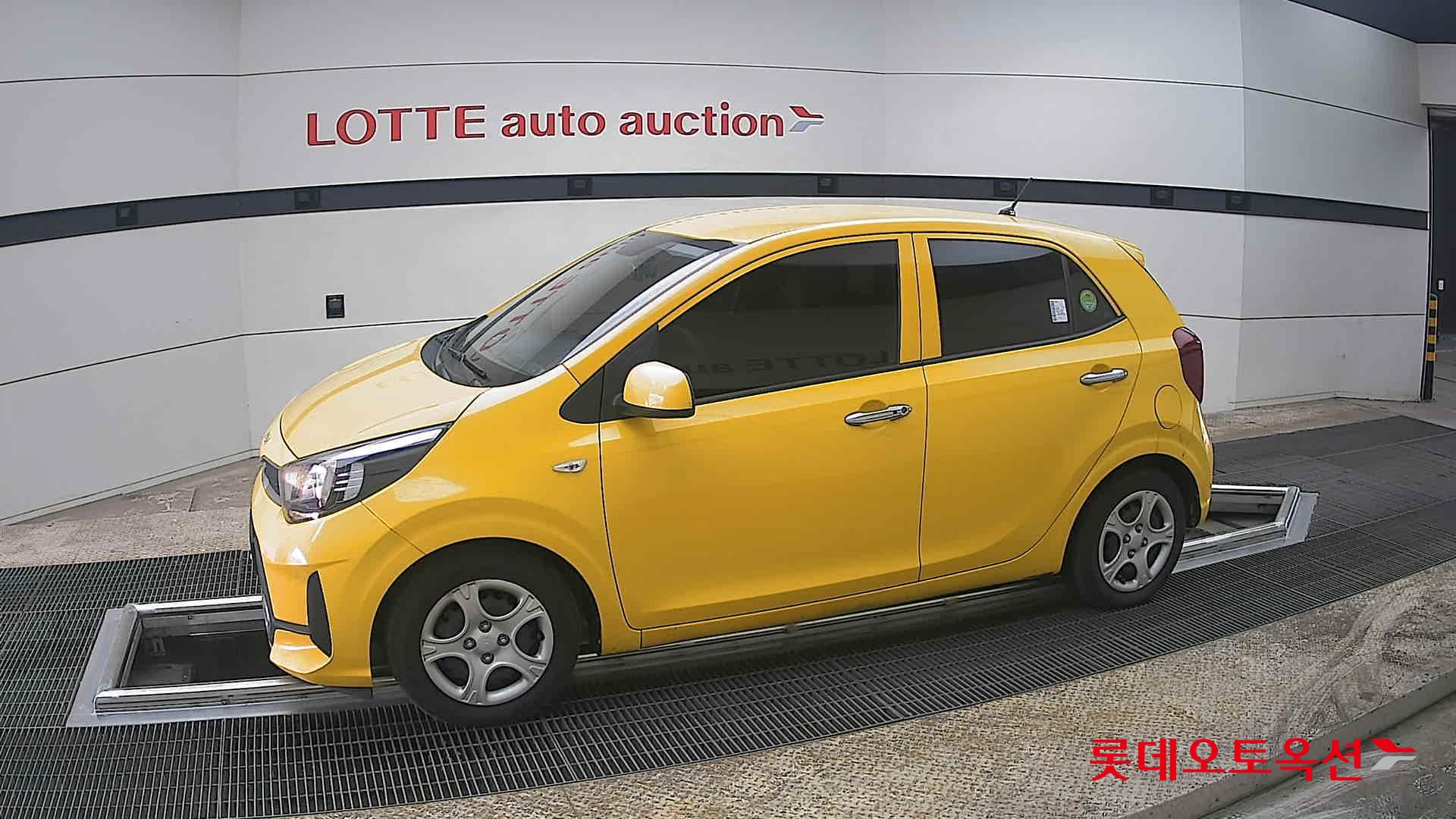 كيا مورنينق