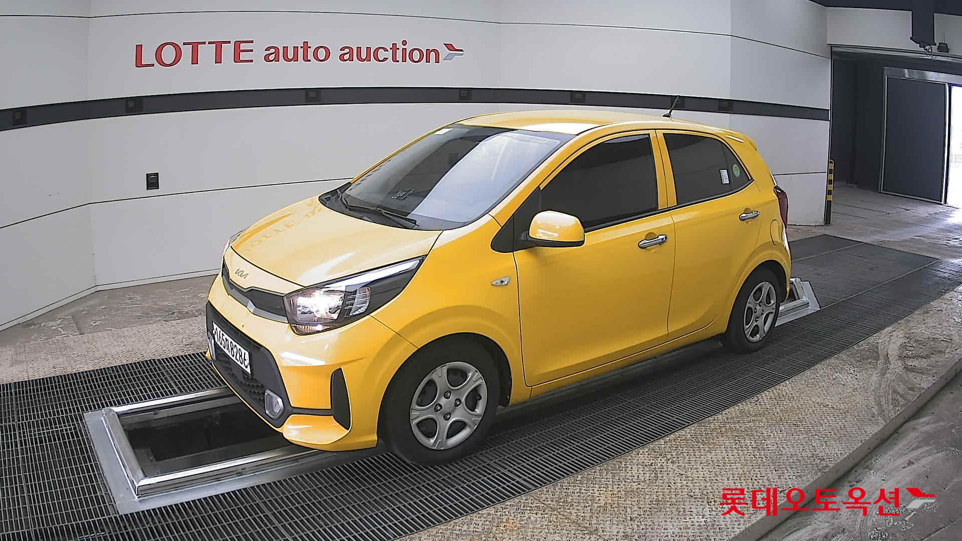 كيا مورنينق