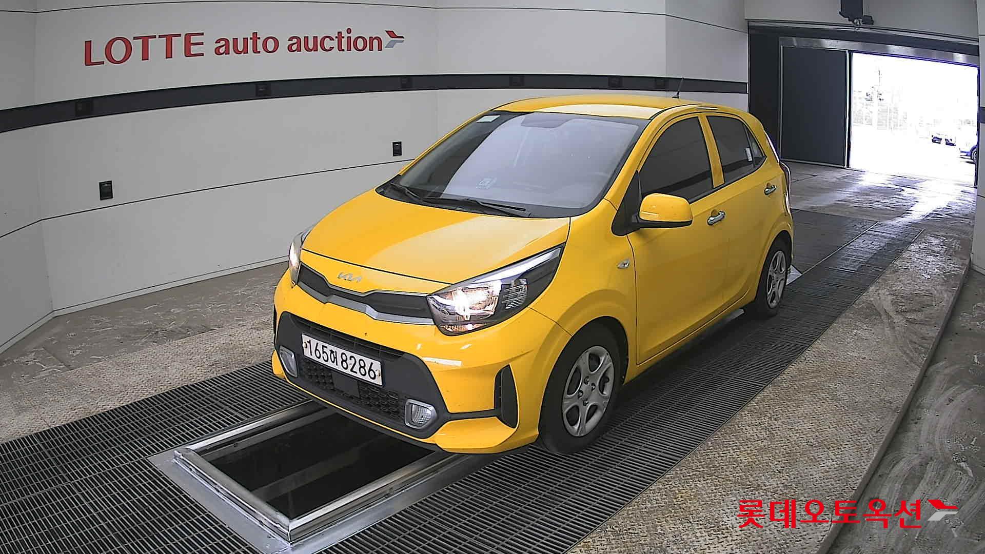 كيا مورنينق