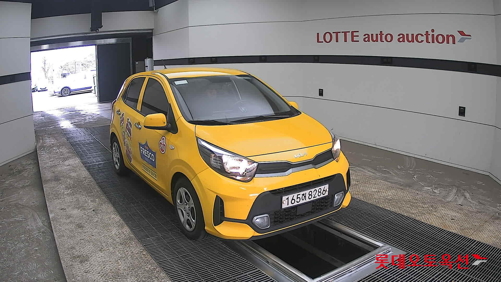 كيا مورنينق