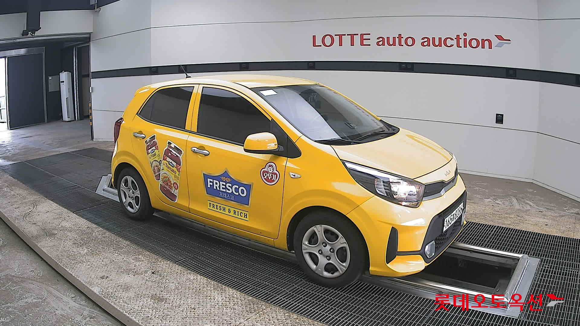 كيا مورنينق