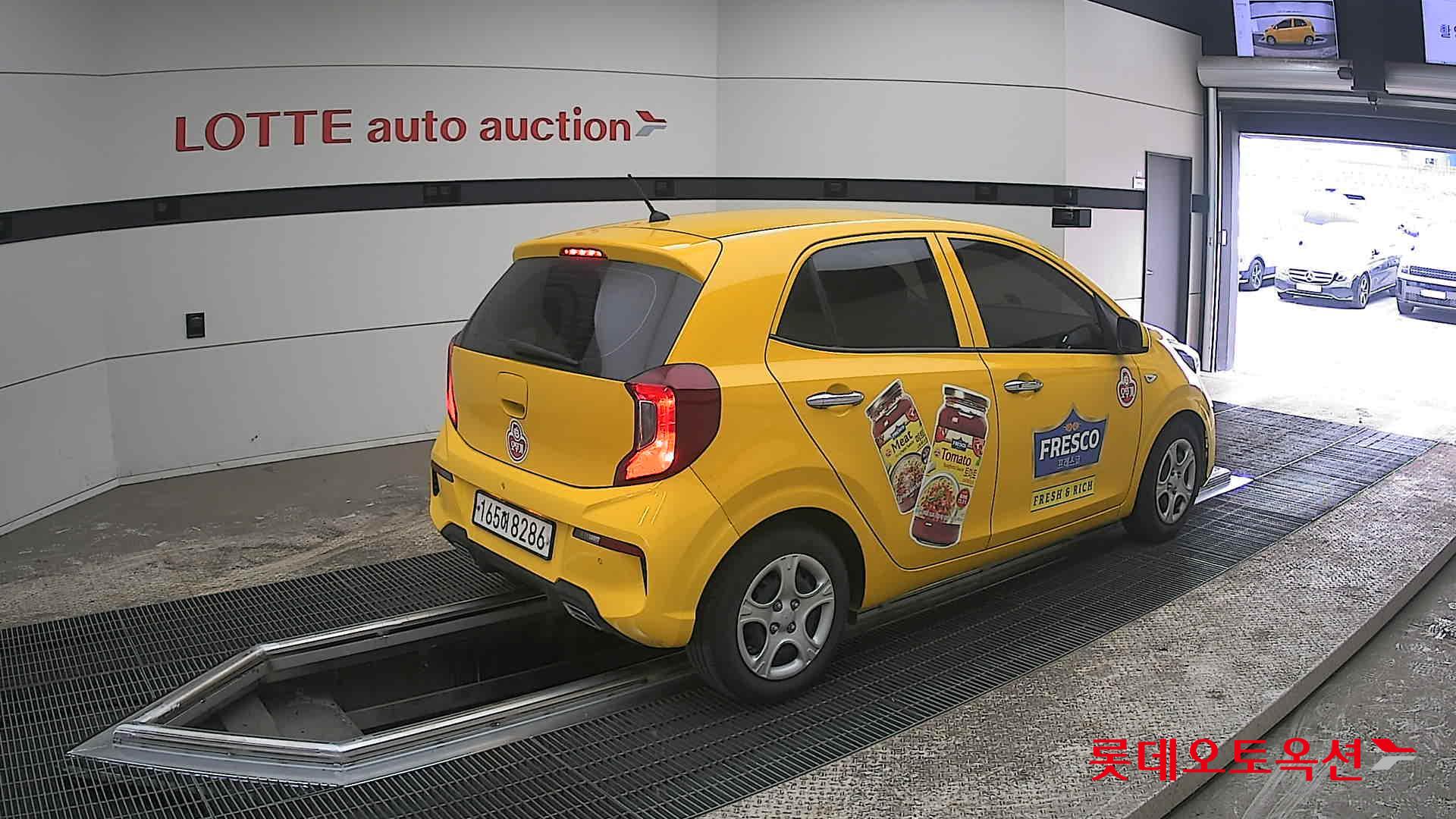 كيا مورنينق