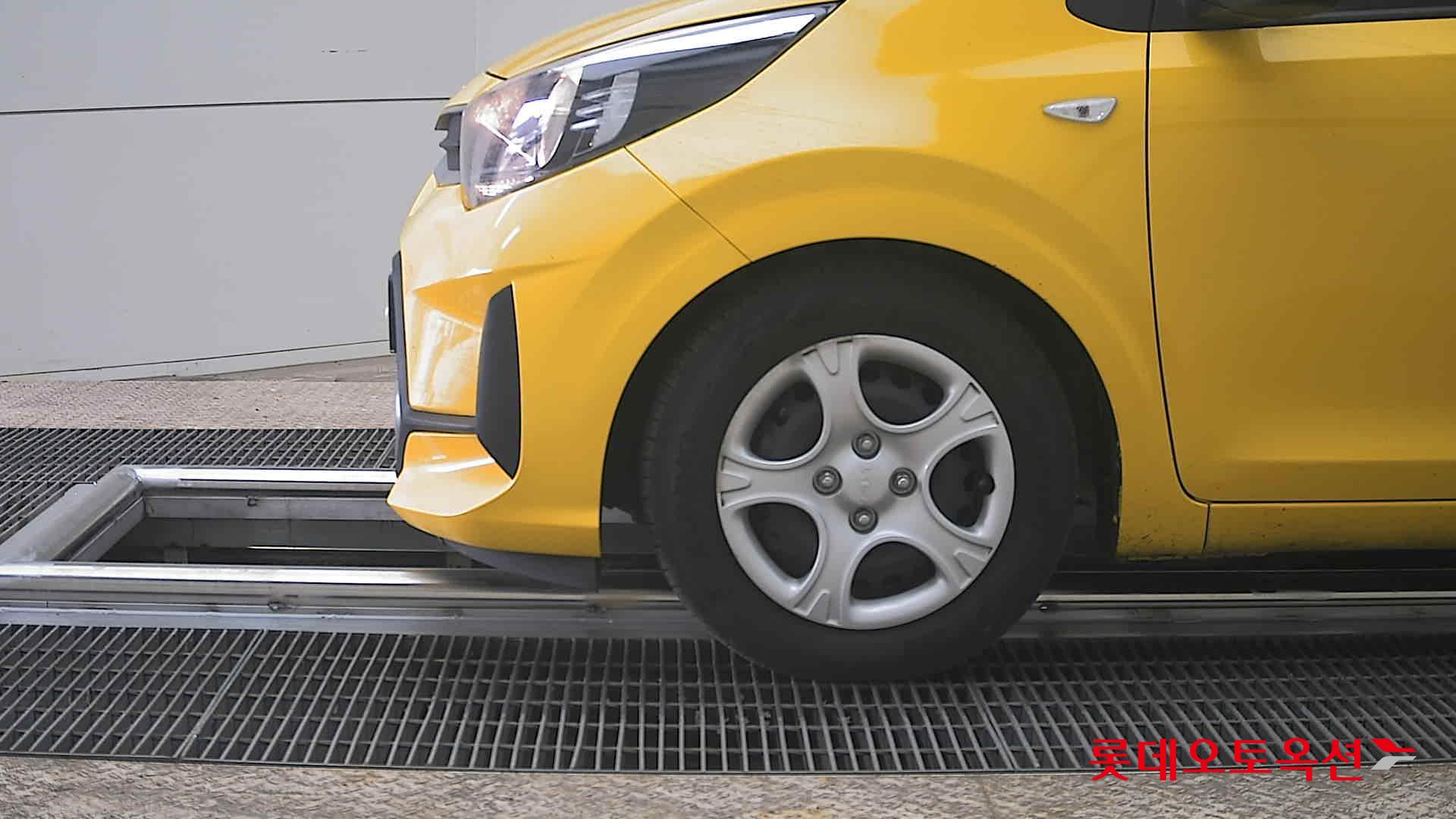 كيا مورنينق