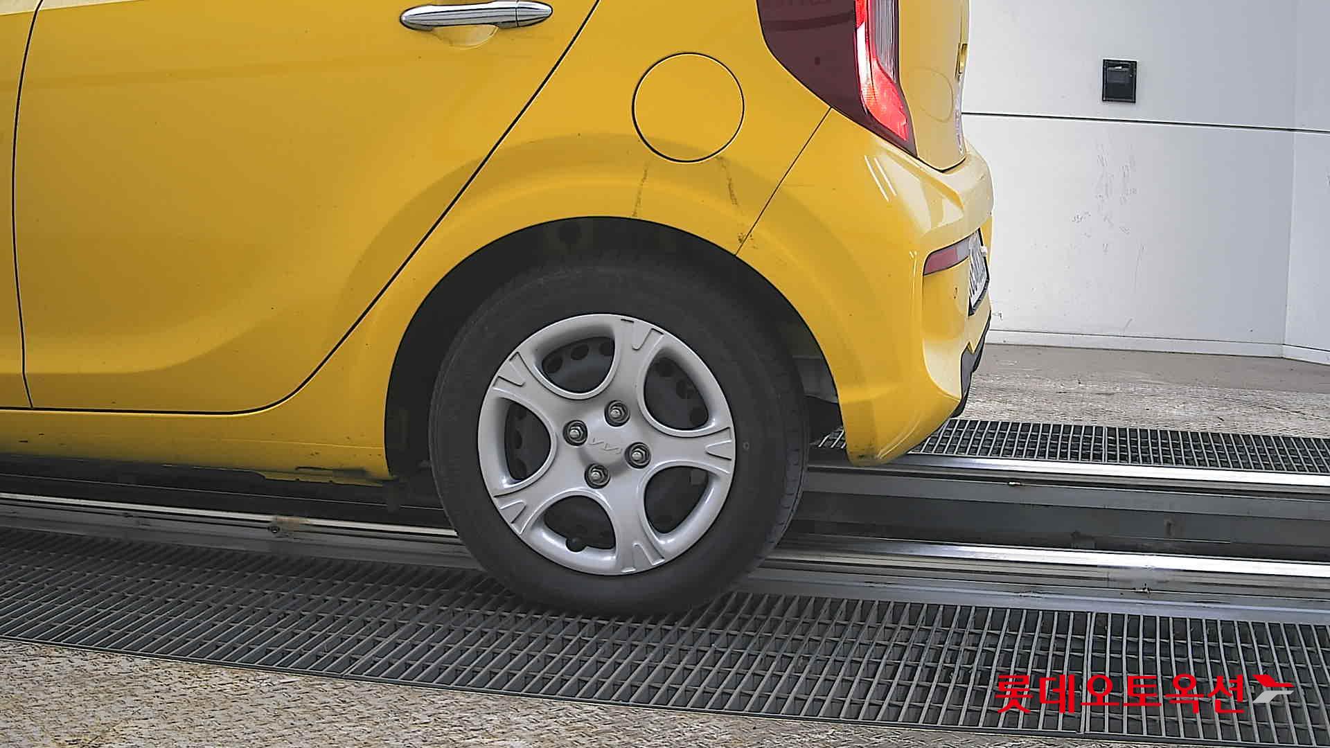 كيا مورنينق