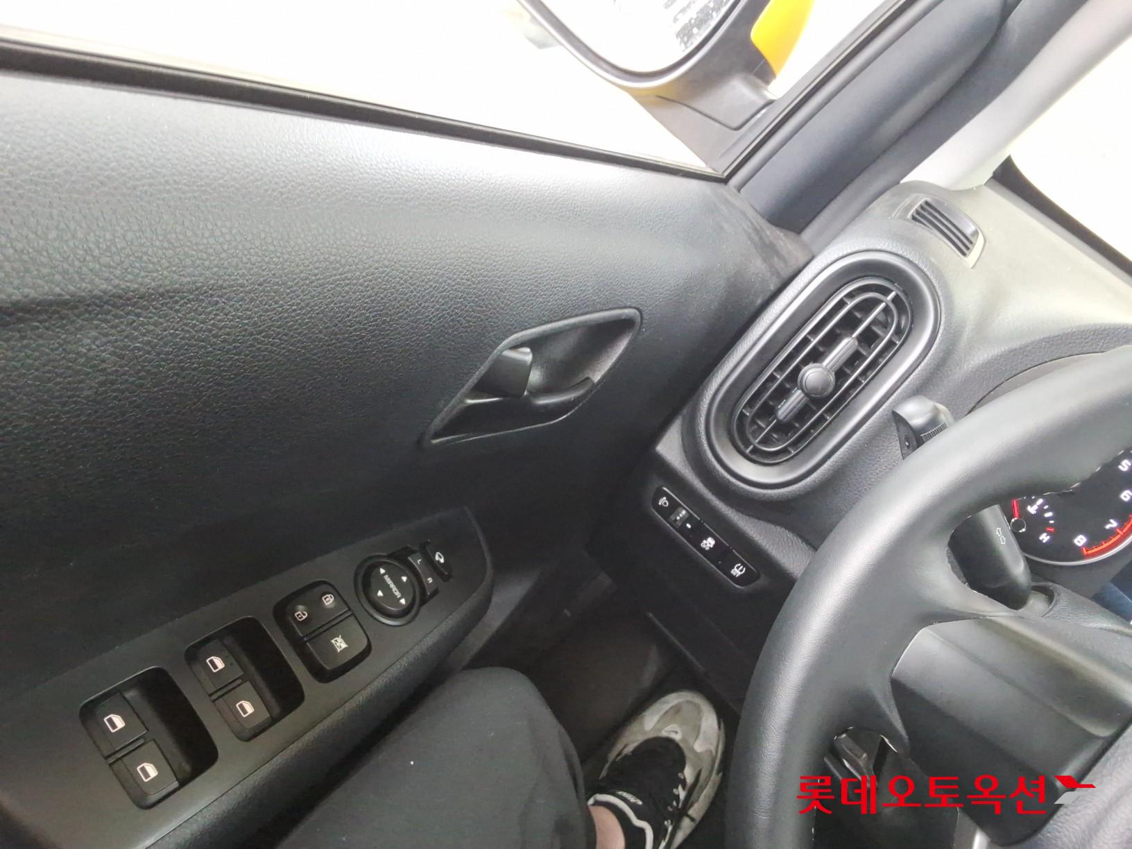 كيا مورنينق