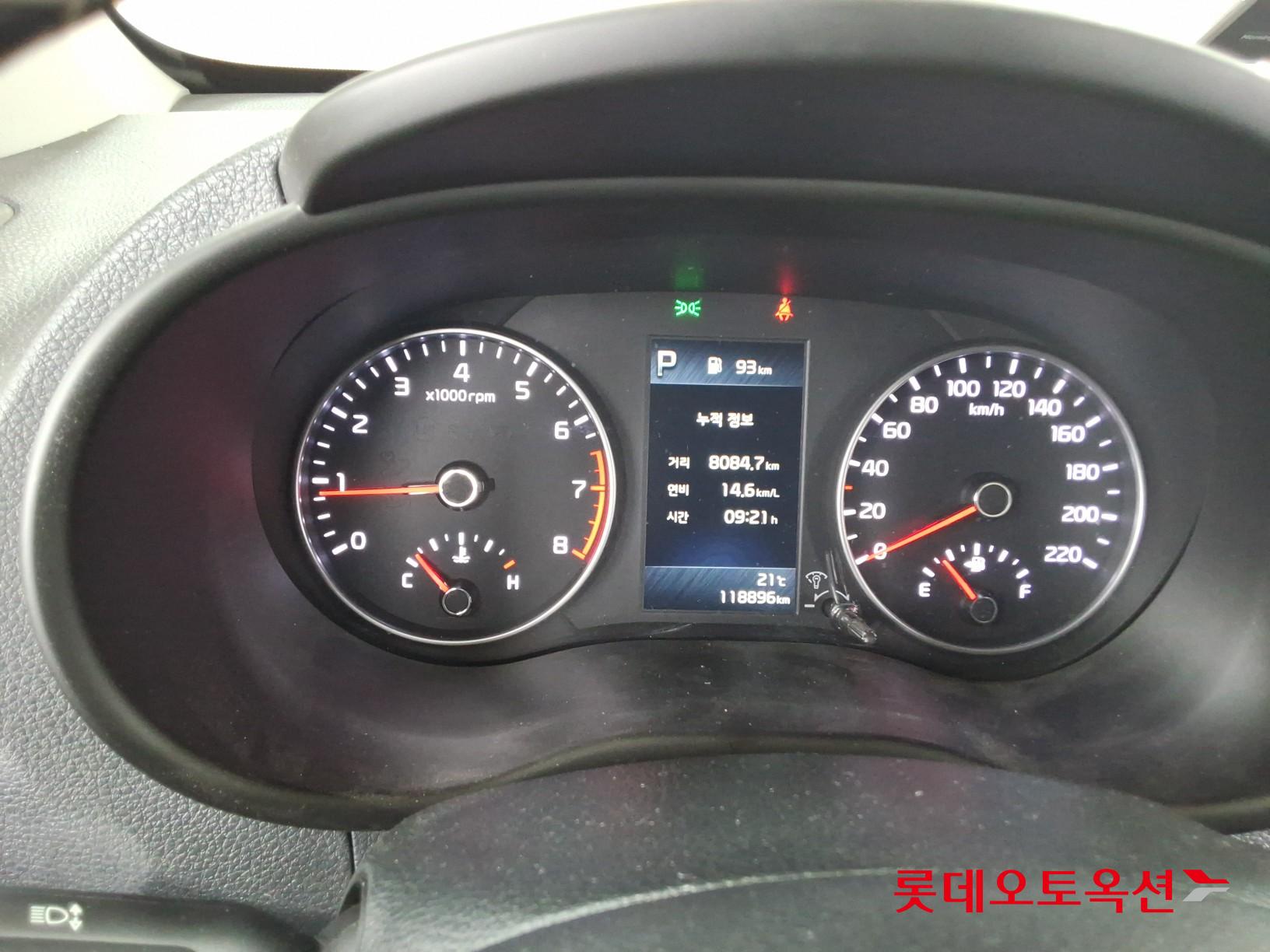 كيا مورنينق