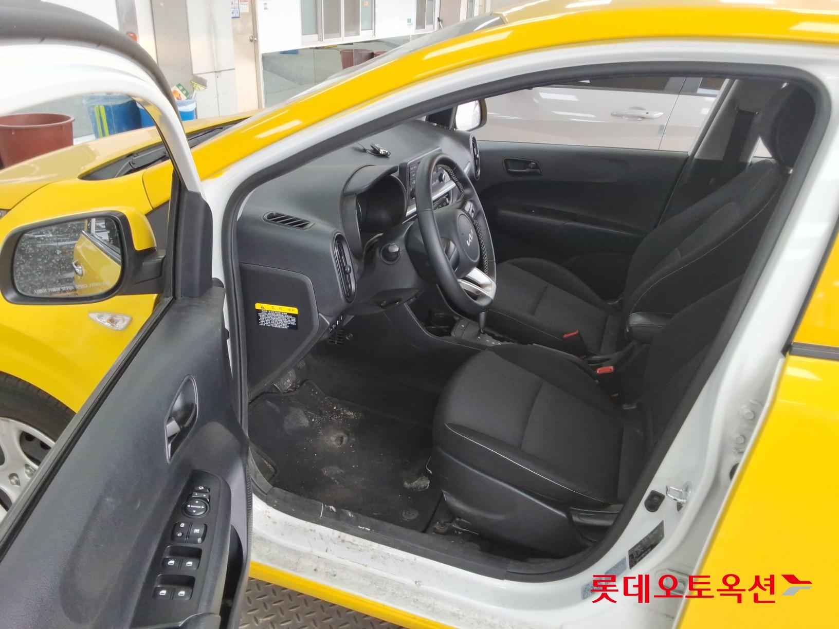 كيا مورنينق