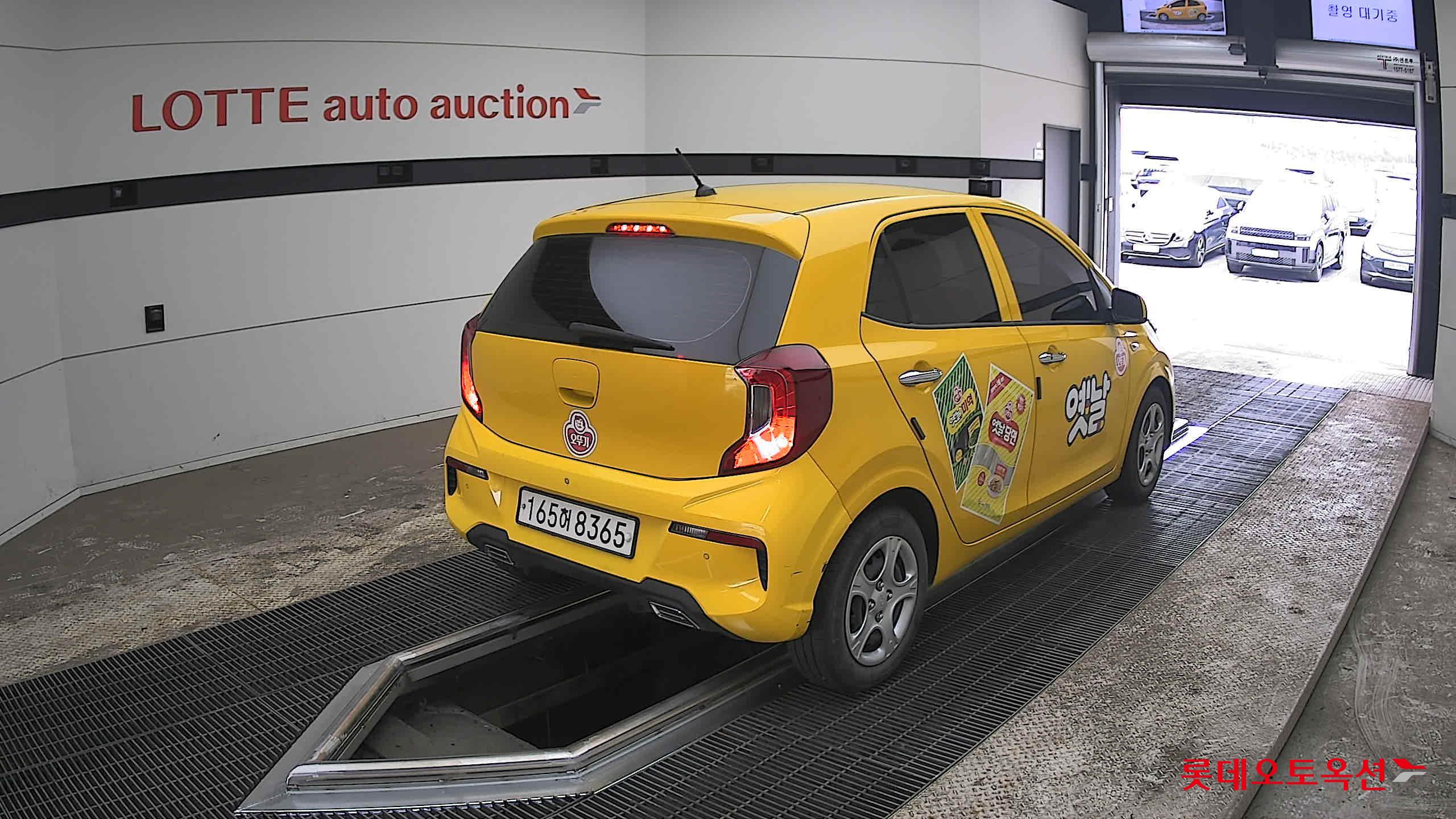 كيا مورنينق