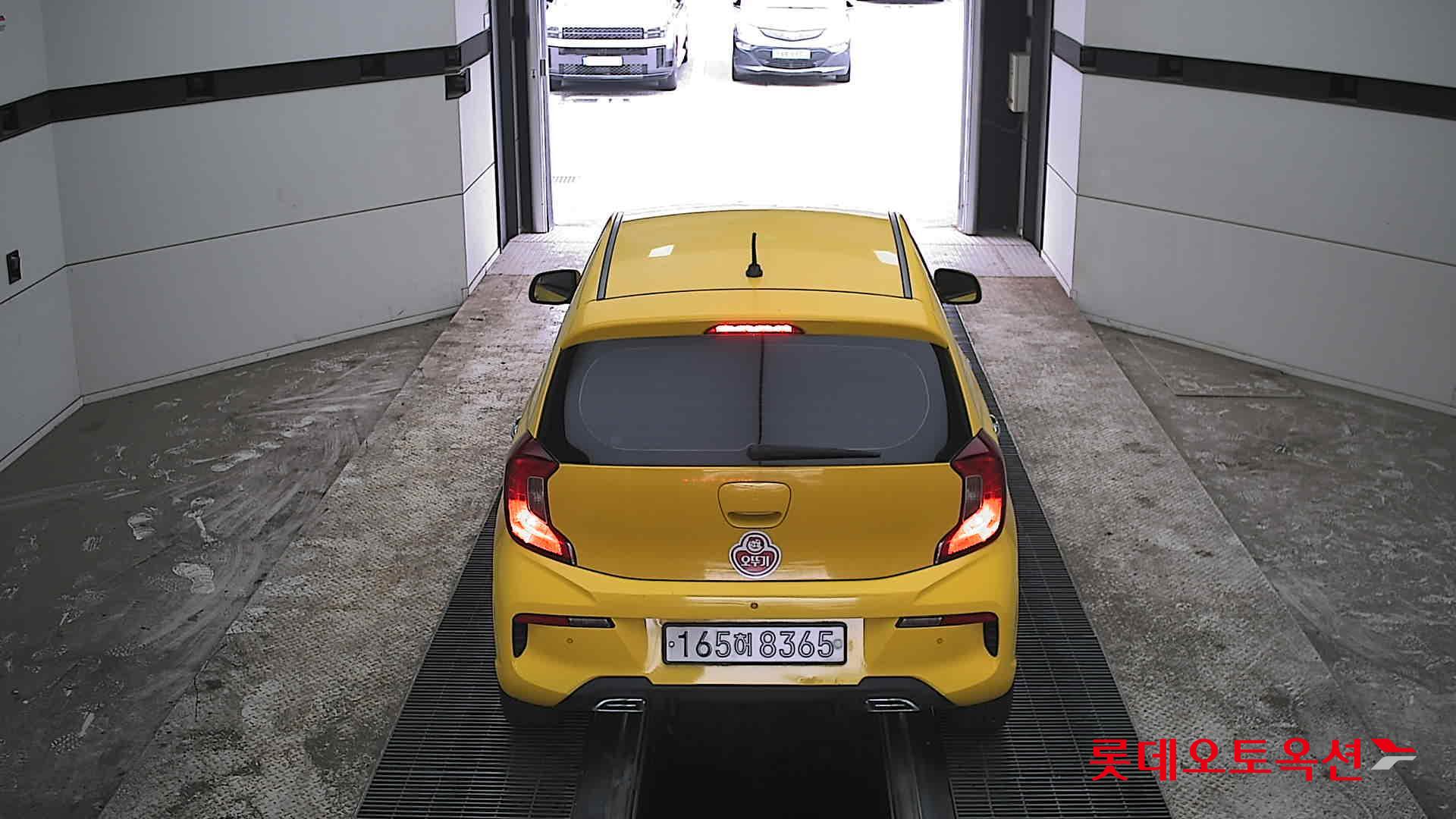 كيا مورنينق