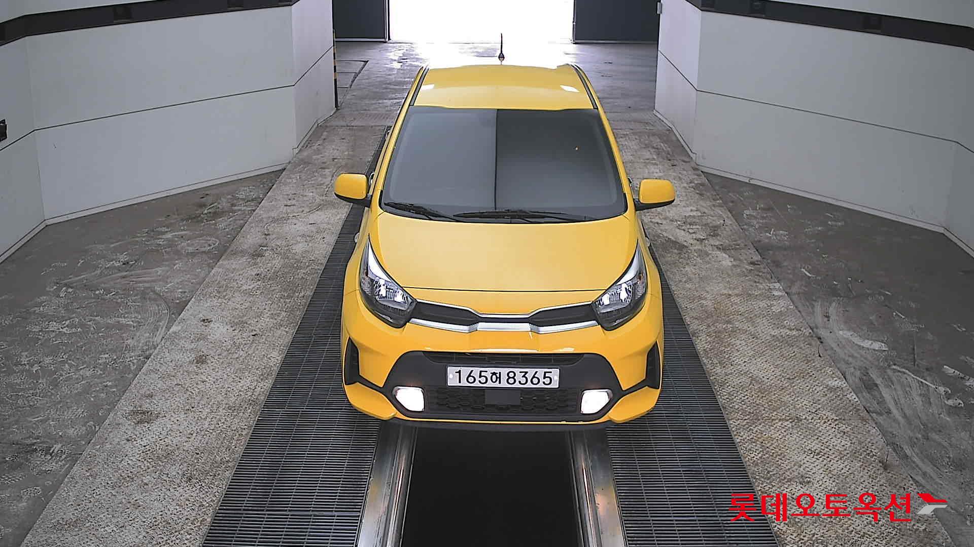 كيا مورنينق