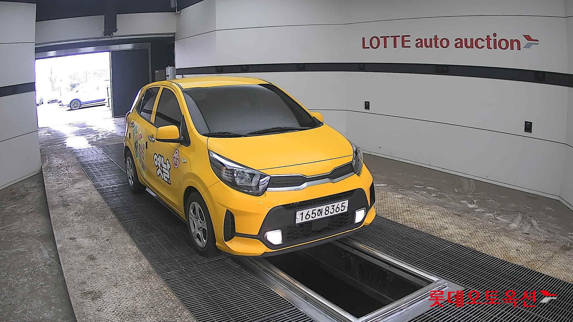 كيا مورنينق