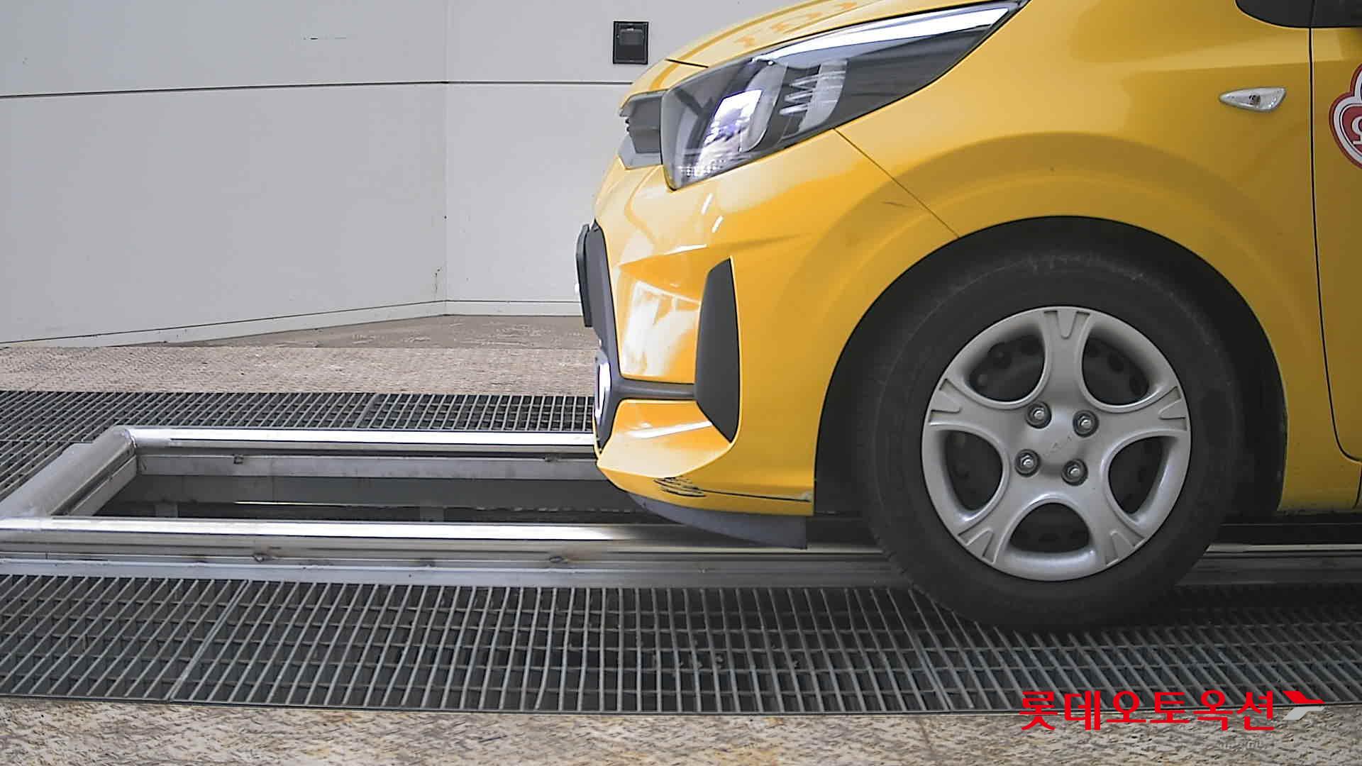 كيا مورنينق