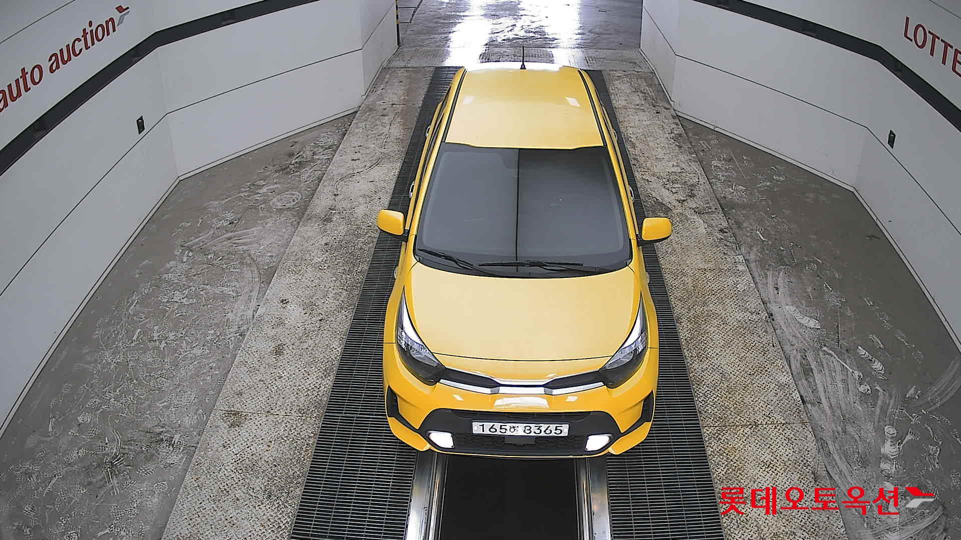 كيا مورنينق