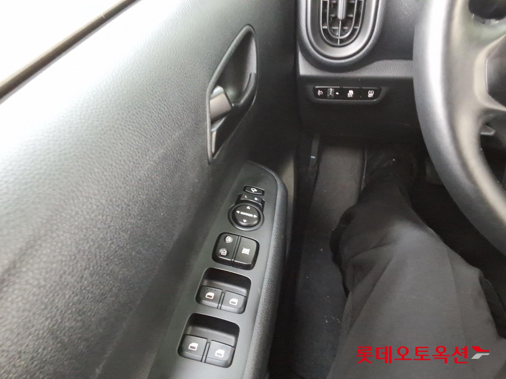 كيا مورنينق