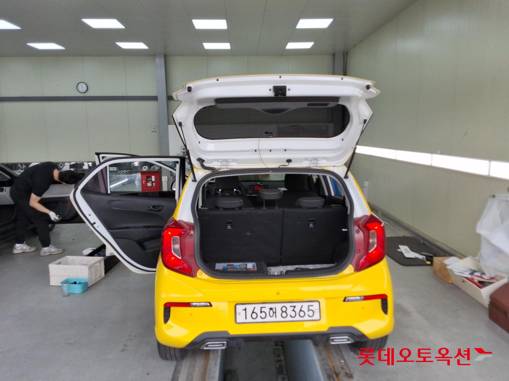 كيا مورنينق