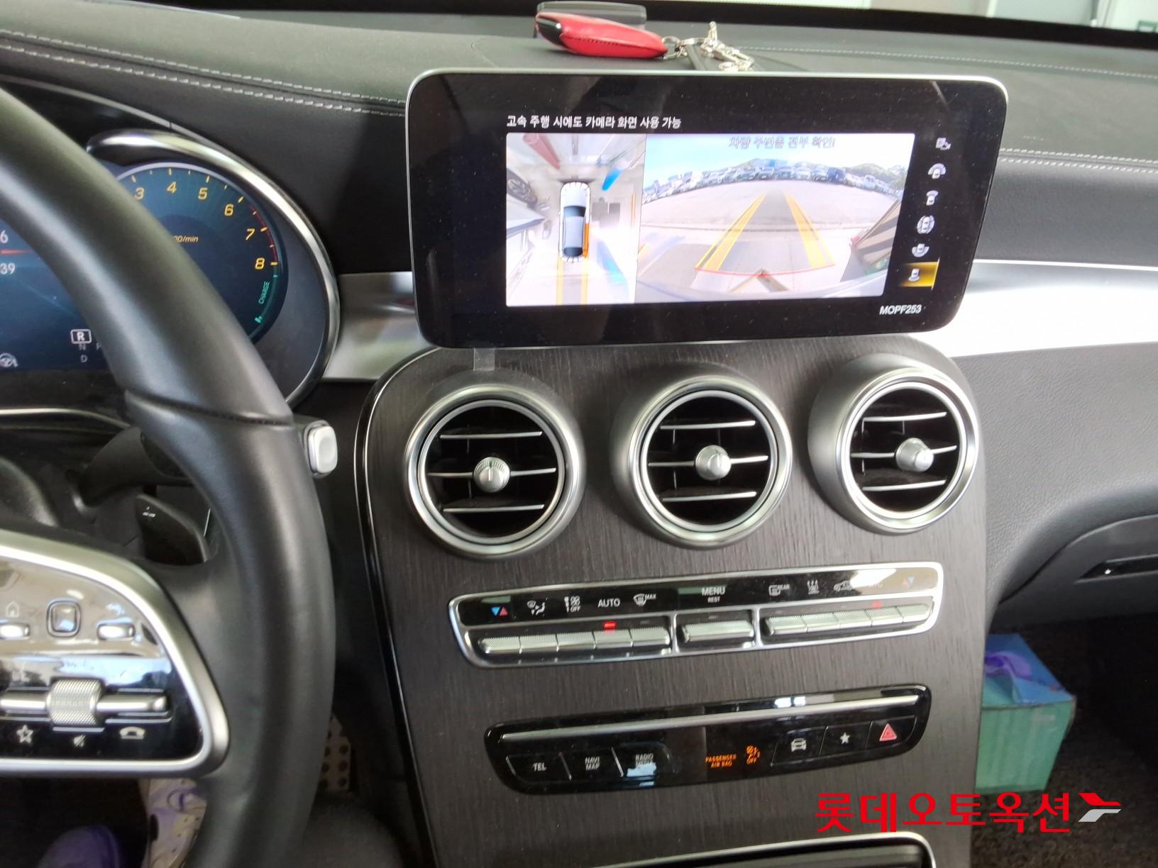 메르세데스-벤츠 GLC 2022 - 이미지 33