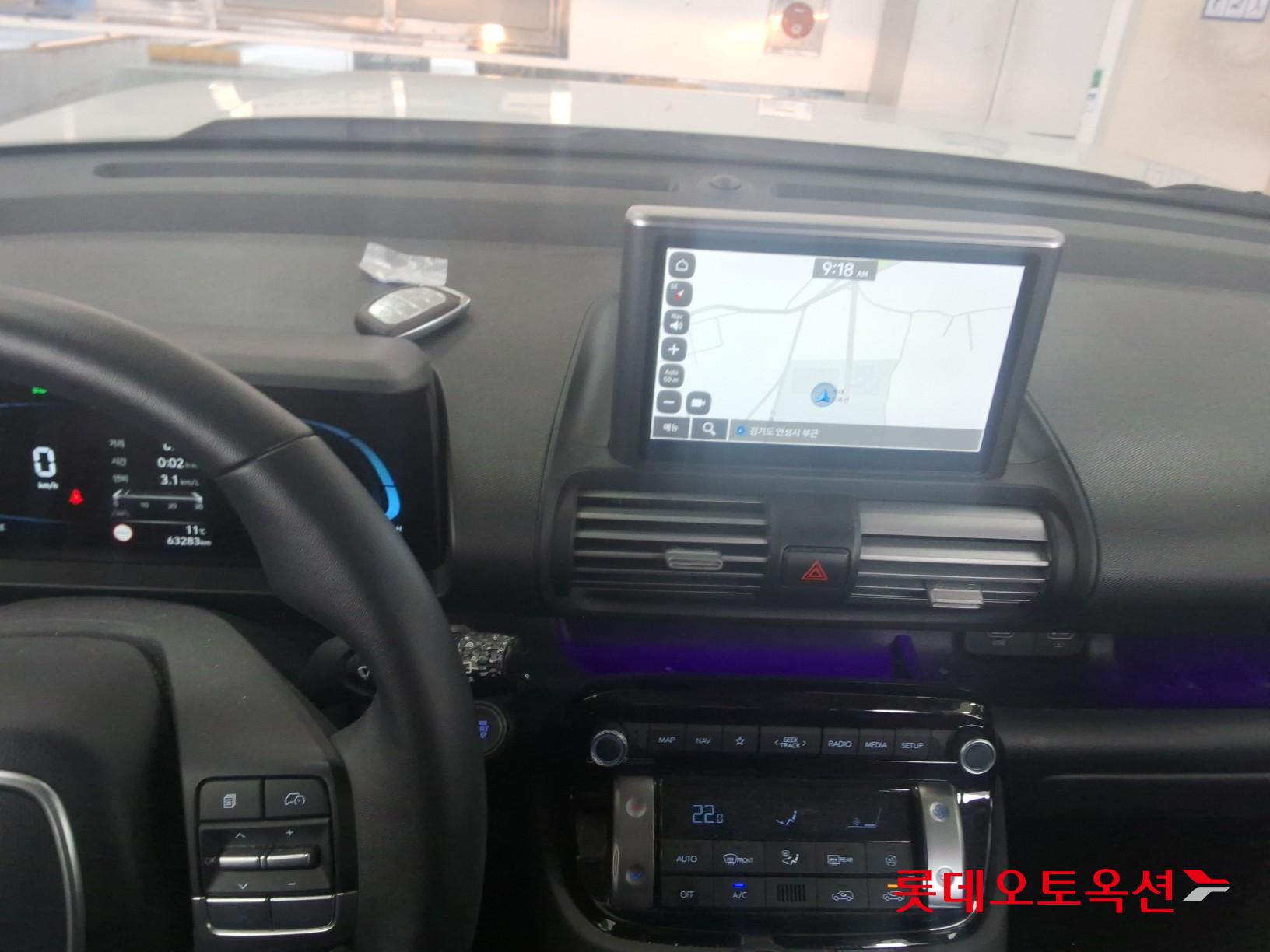 هيونداي كاسبر