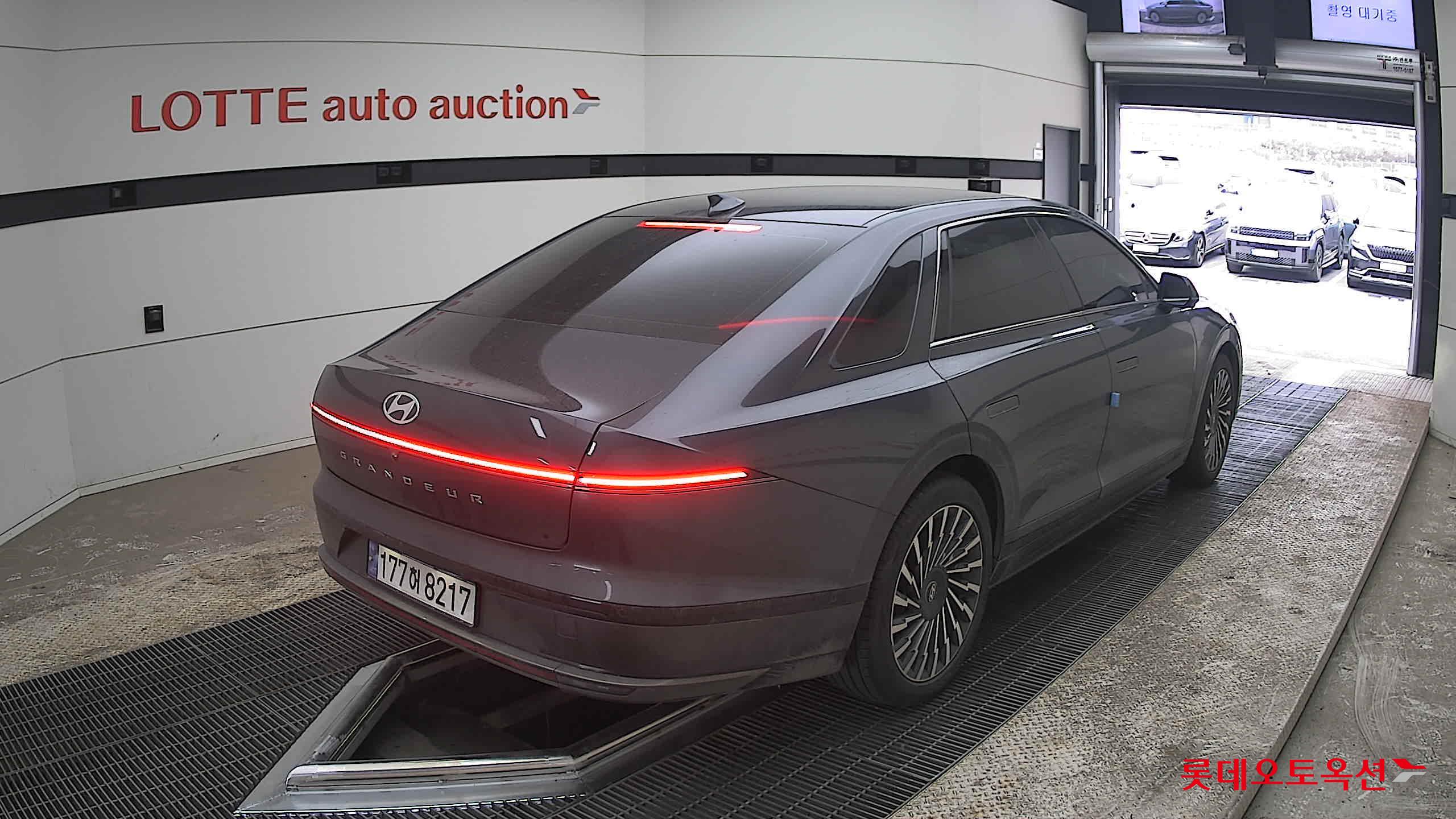 هيونداي أزيرا